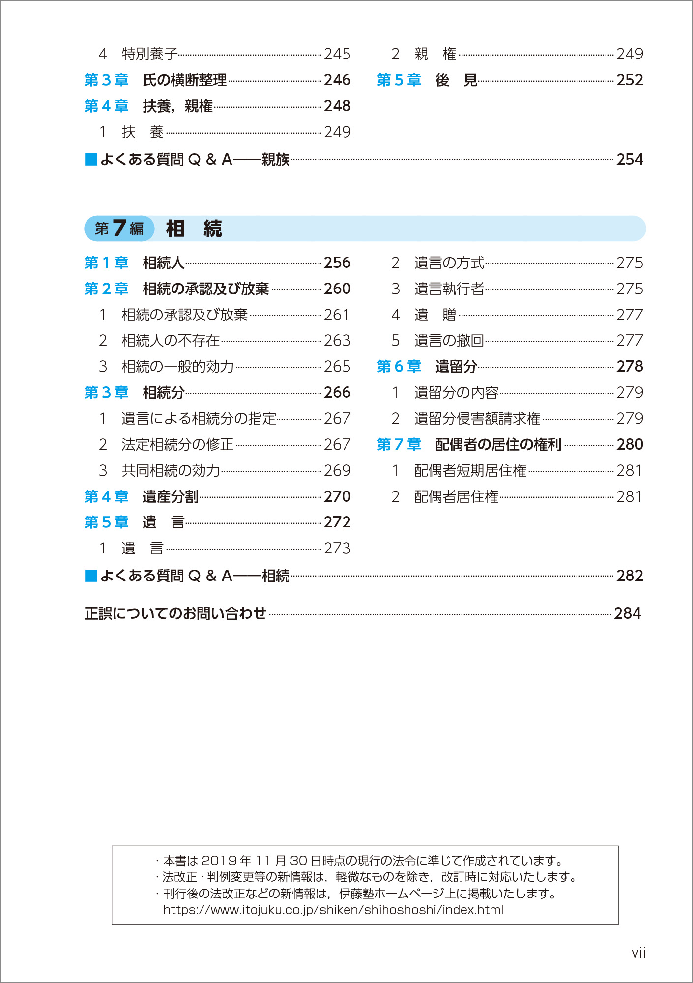 サムネイル画像5