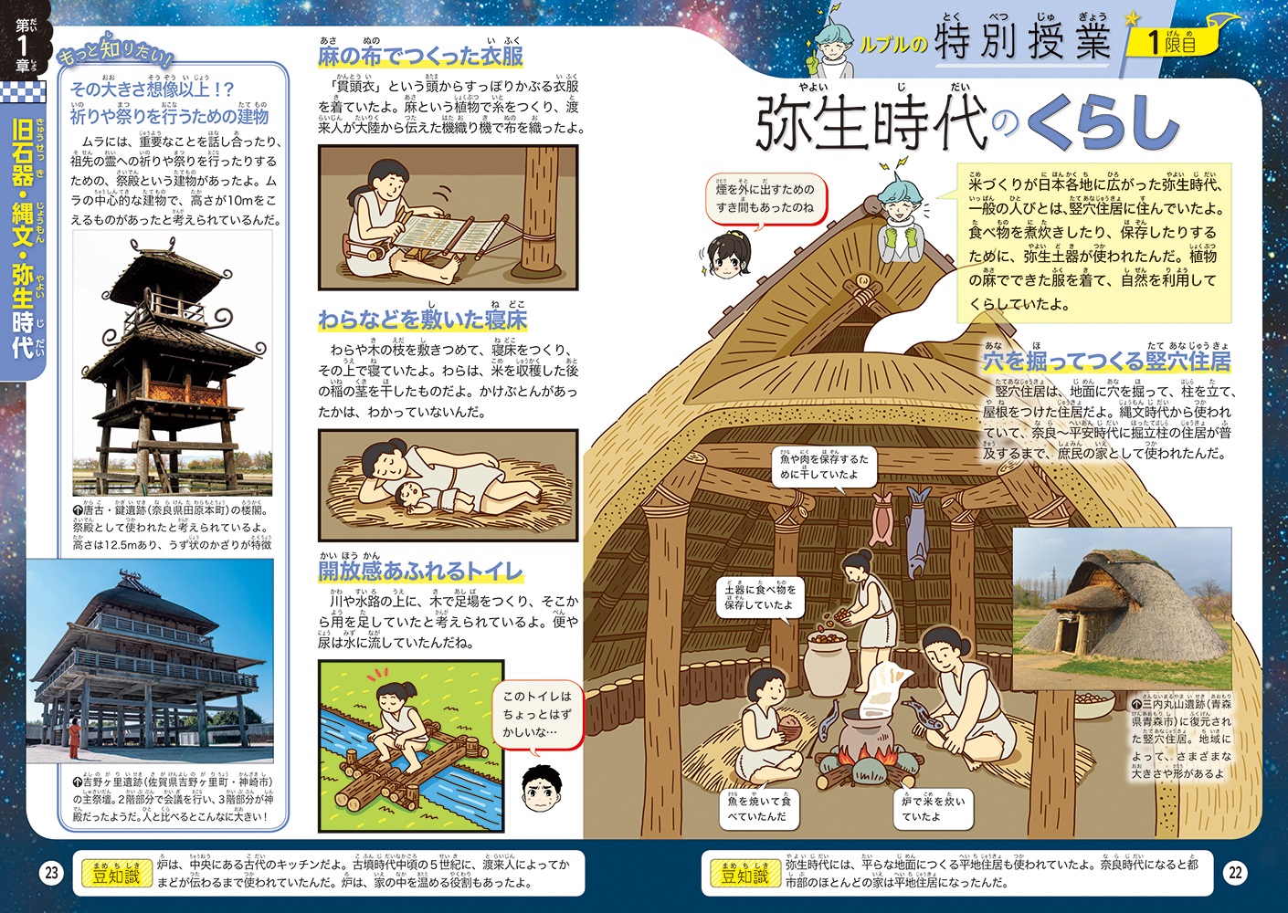 サムネイル画像4
