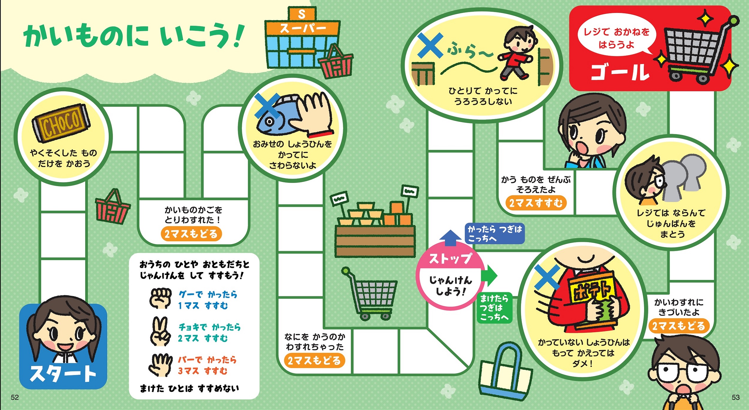 サムネイル画像4