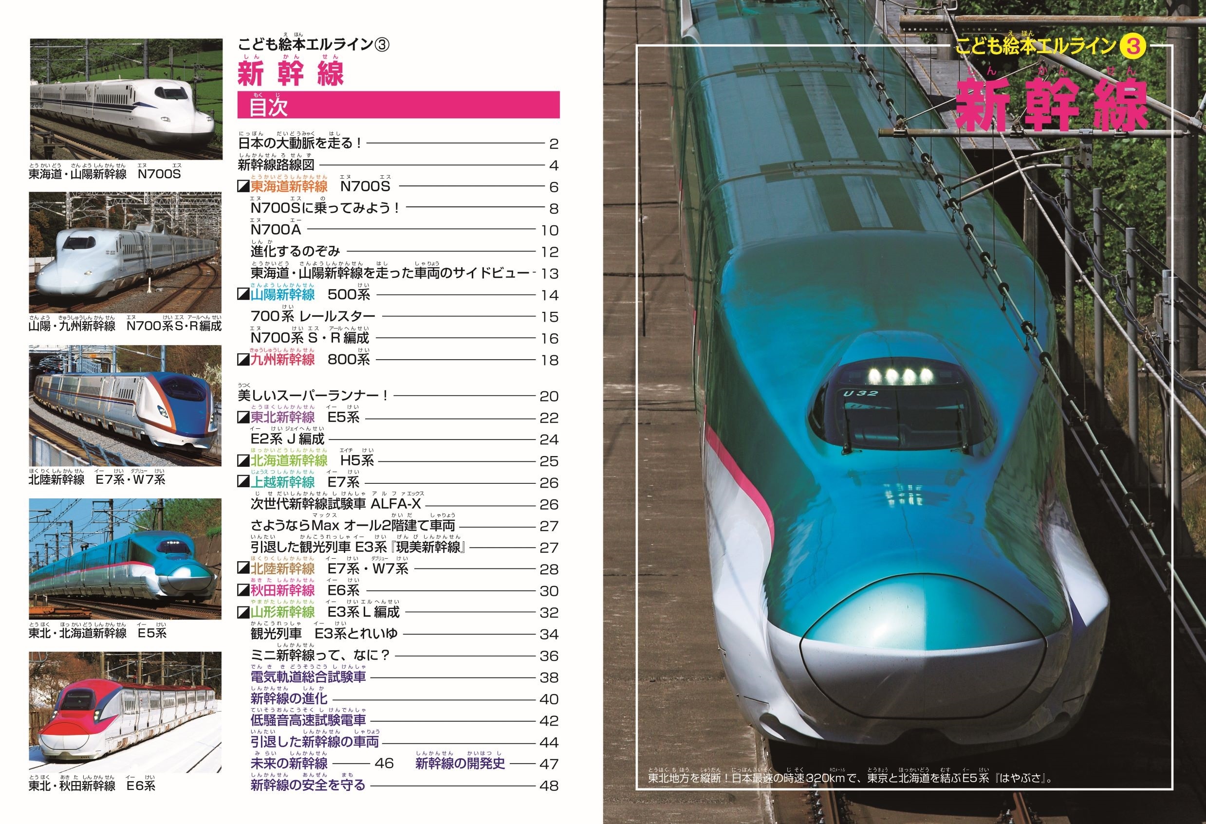 サムネイル画像1