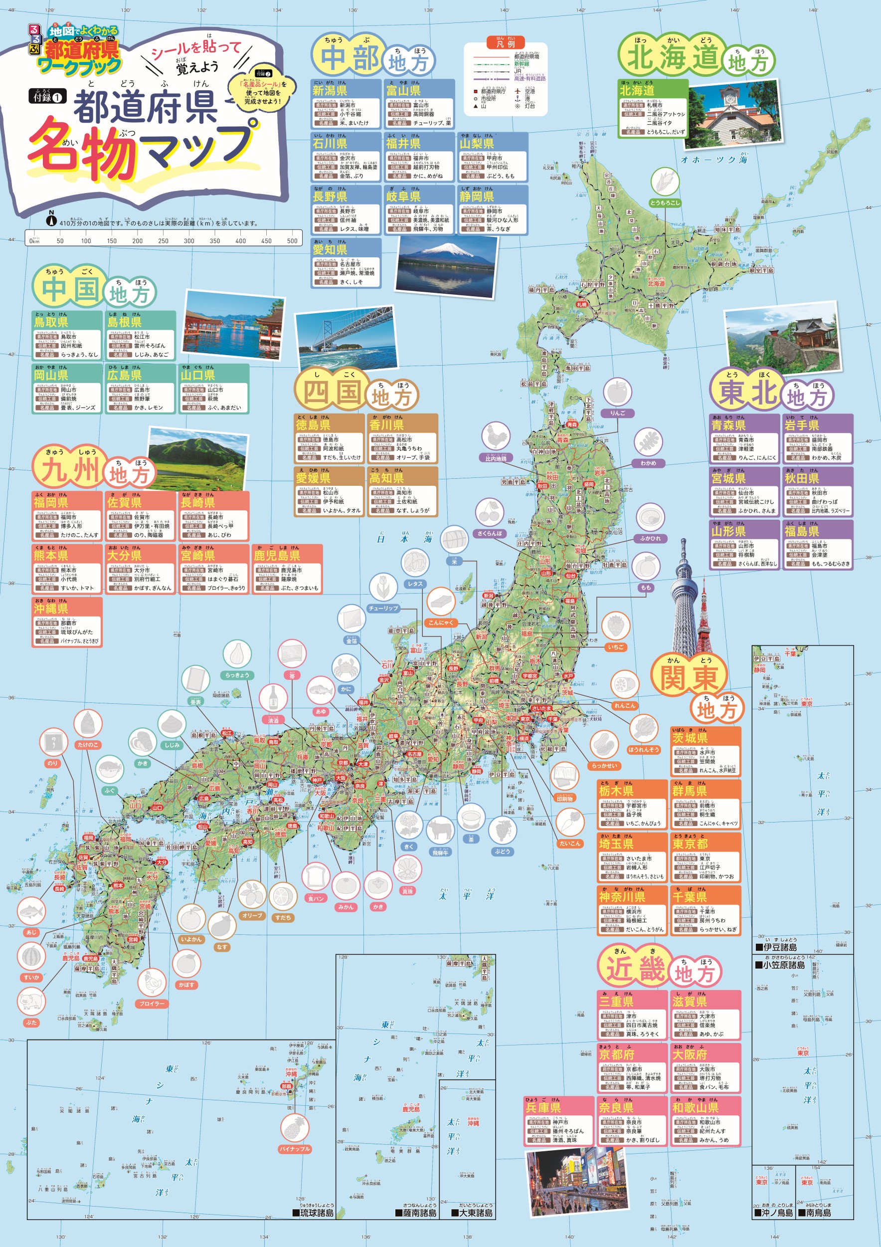 サムネイル画像4