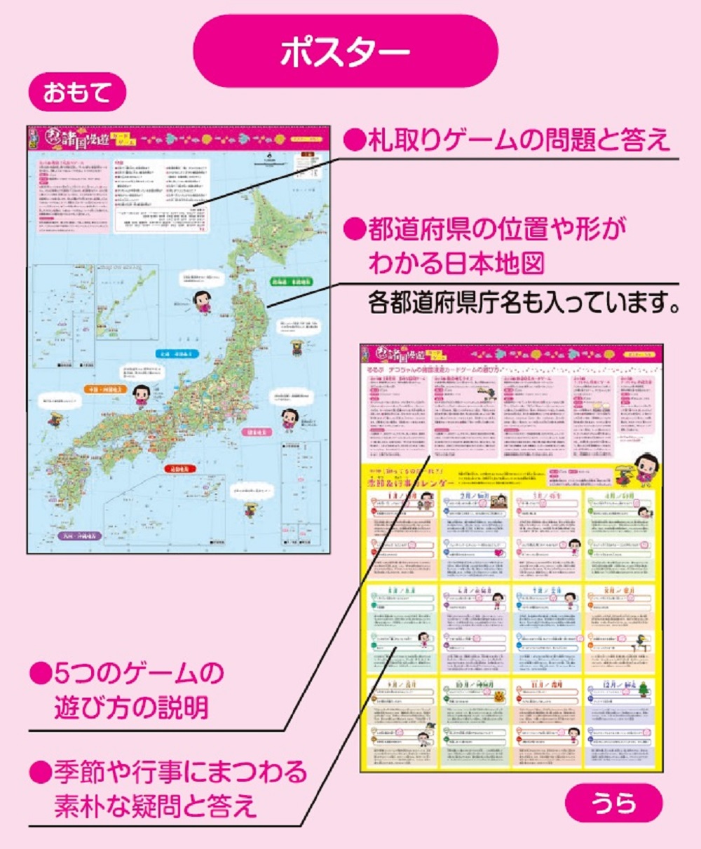 サムネイル画像3