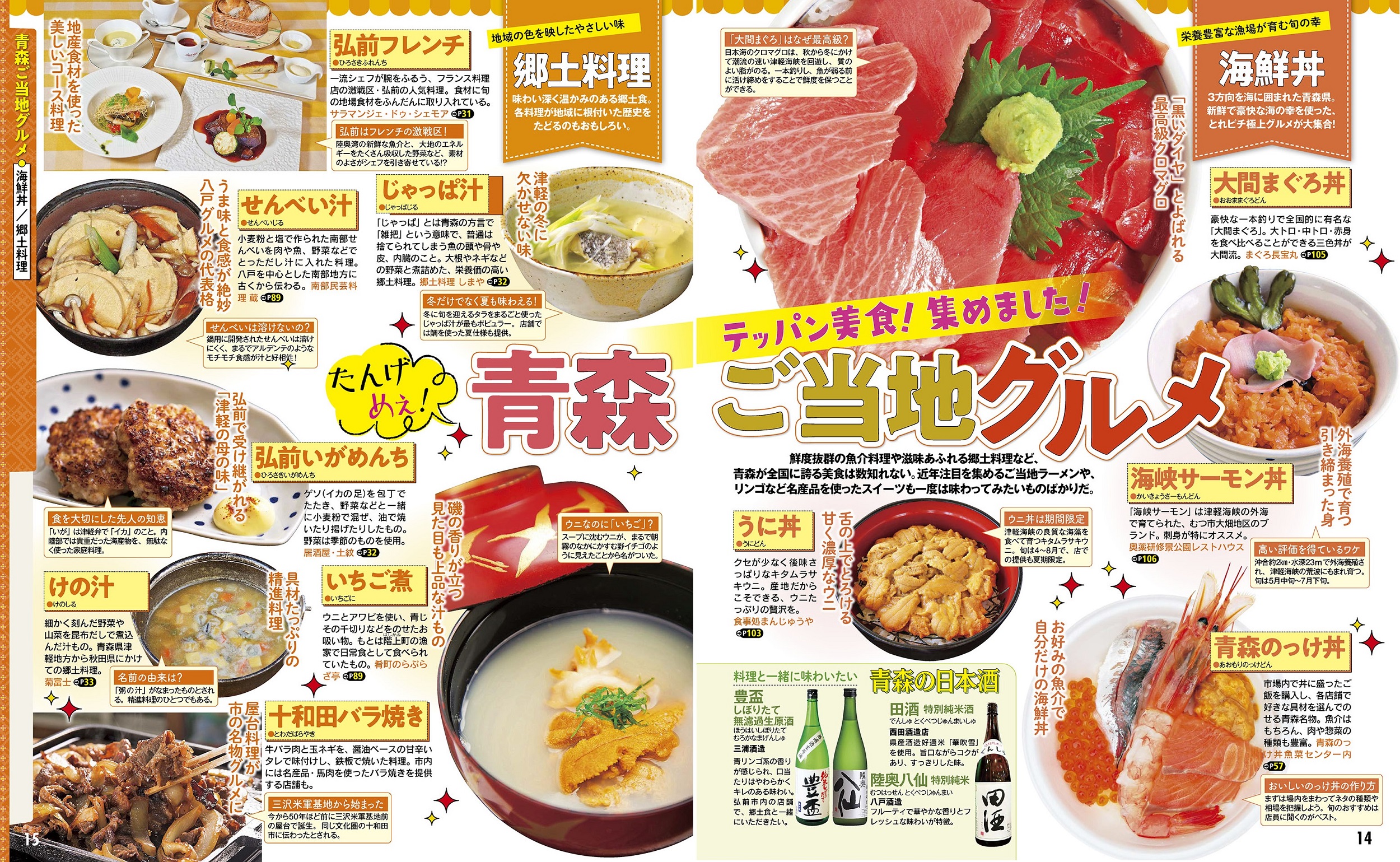 サムネイル画像4