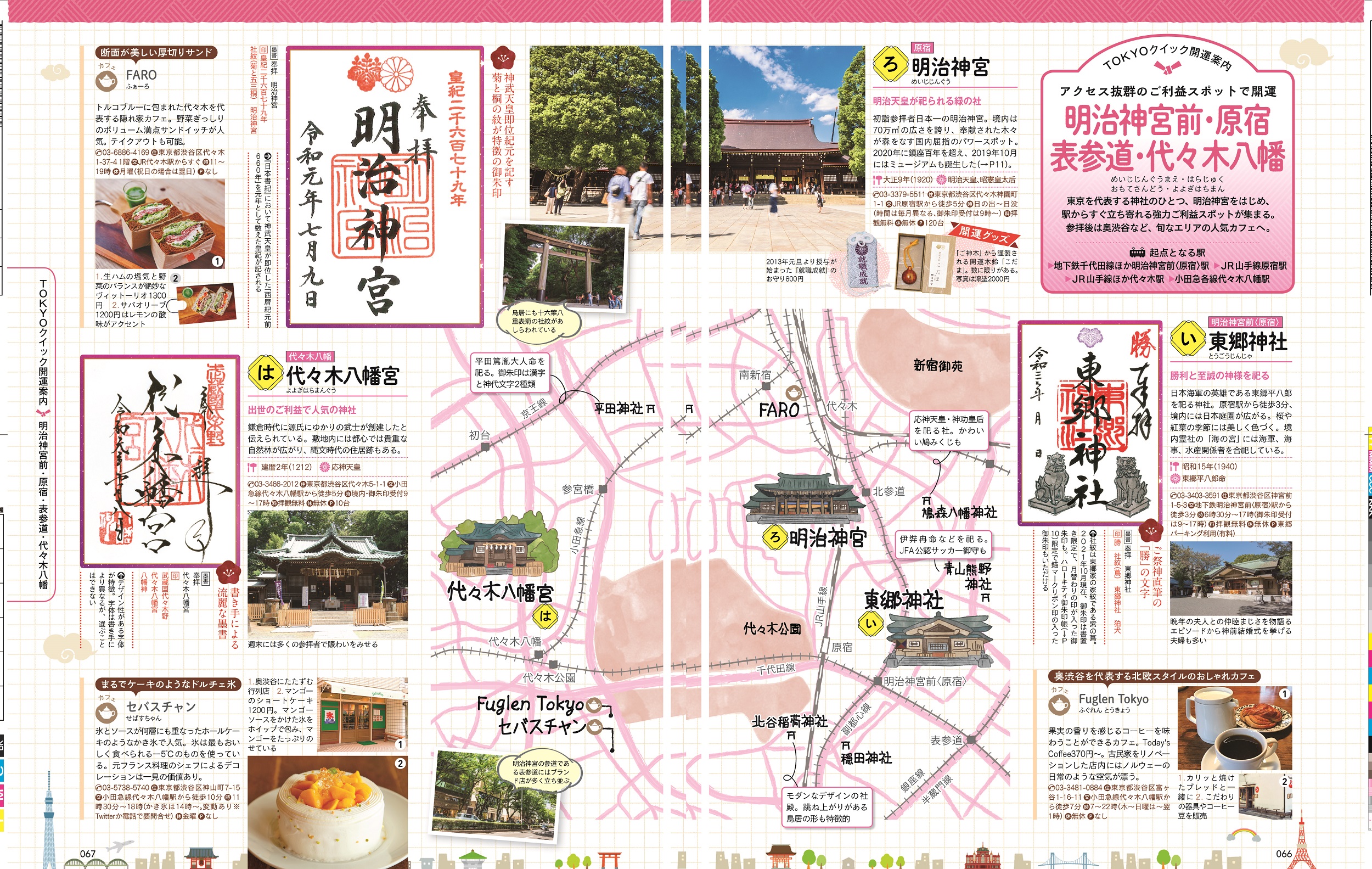 サムネイル画像5