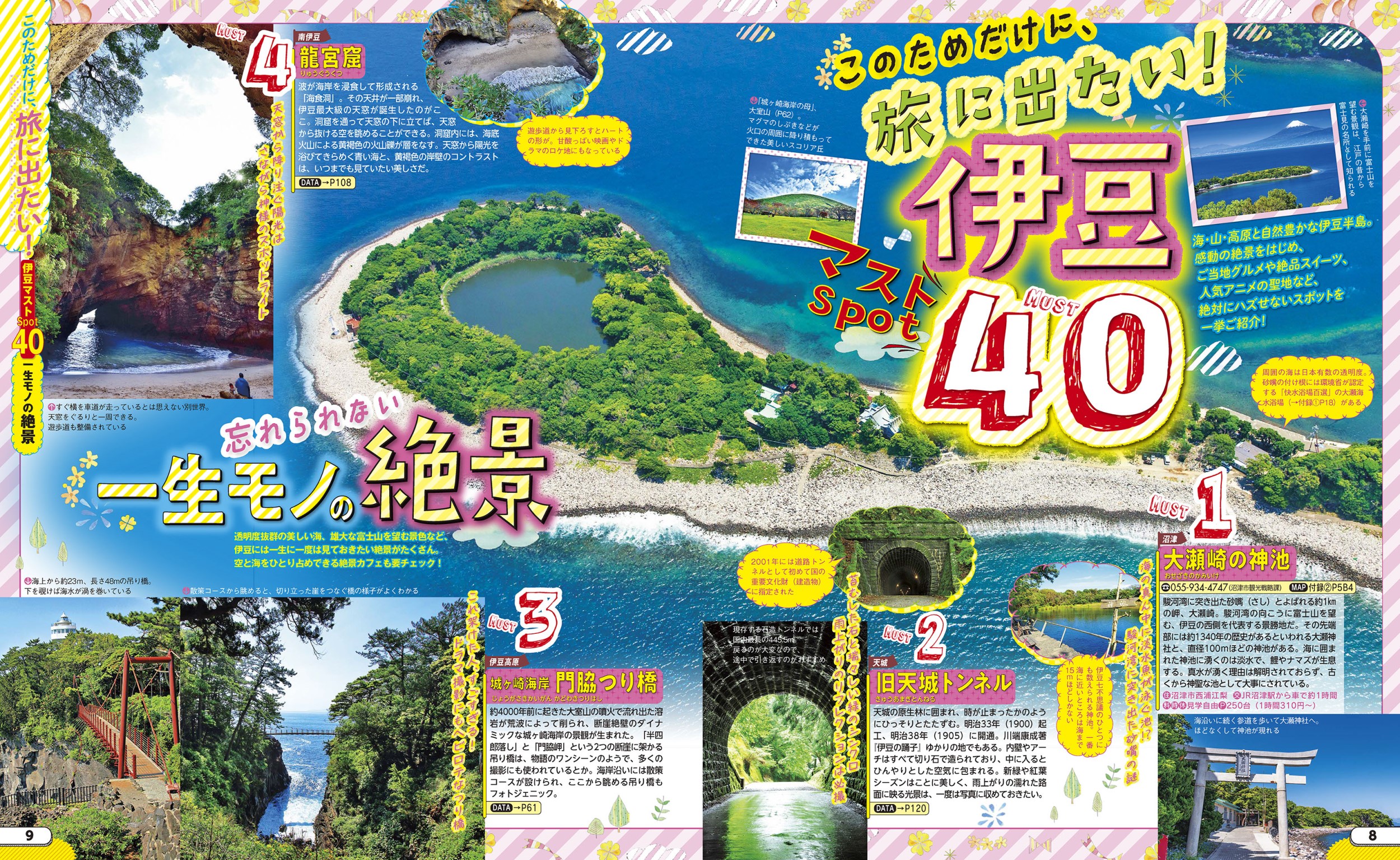 サムネイル画像3