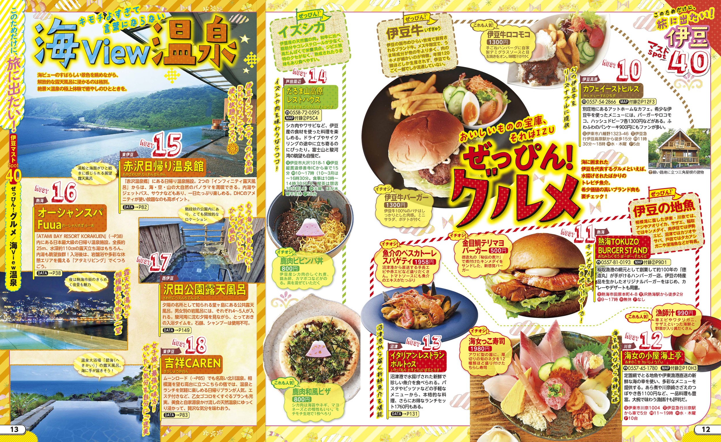 サムネイル画像4