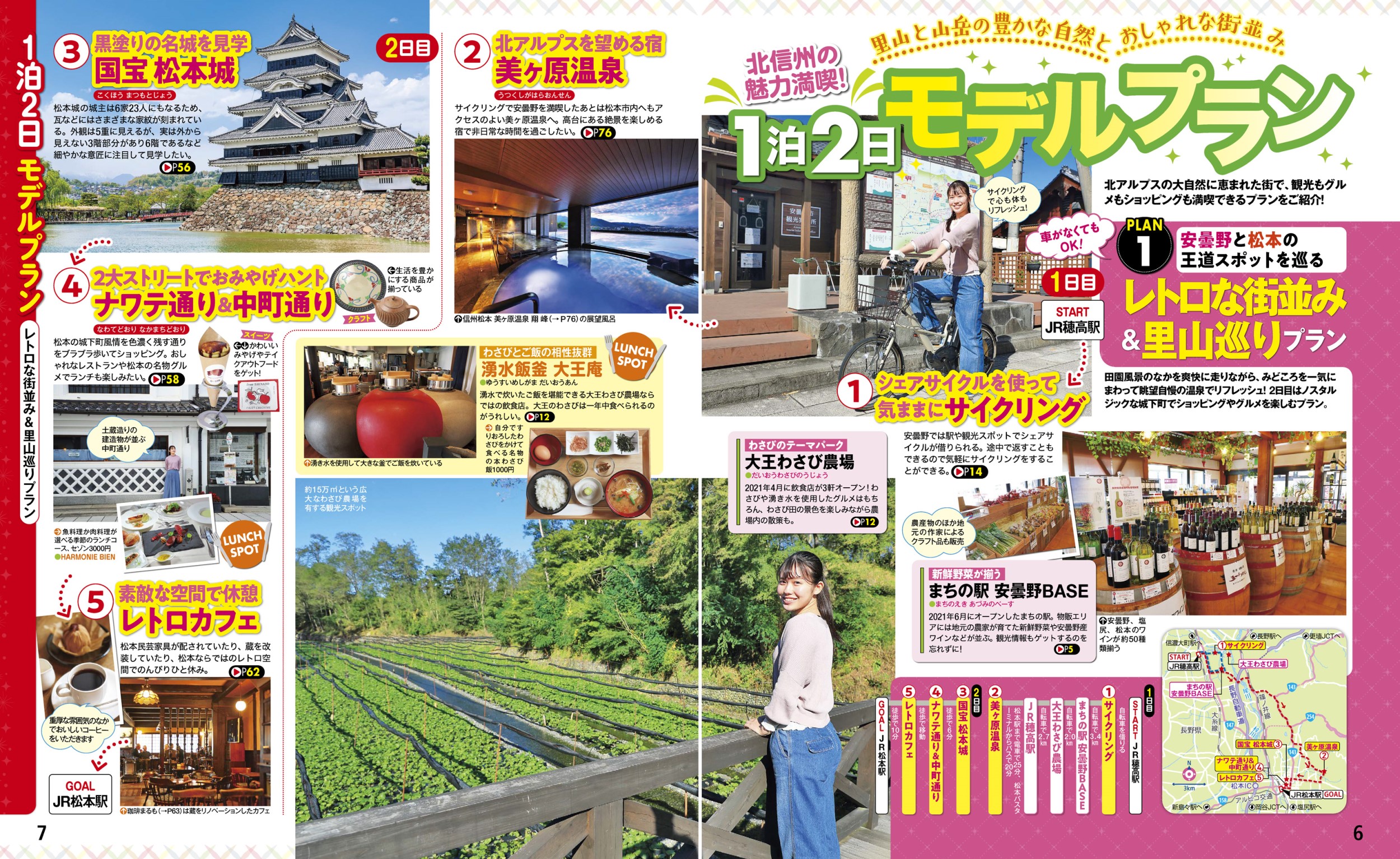 サムネイル画像4