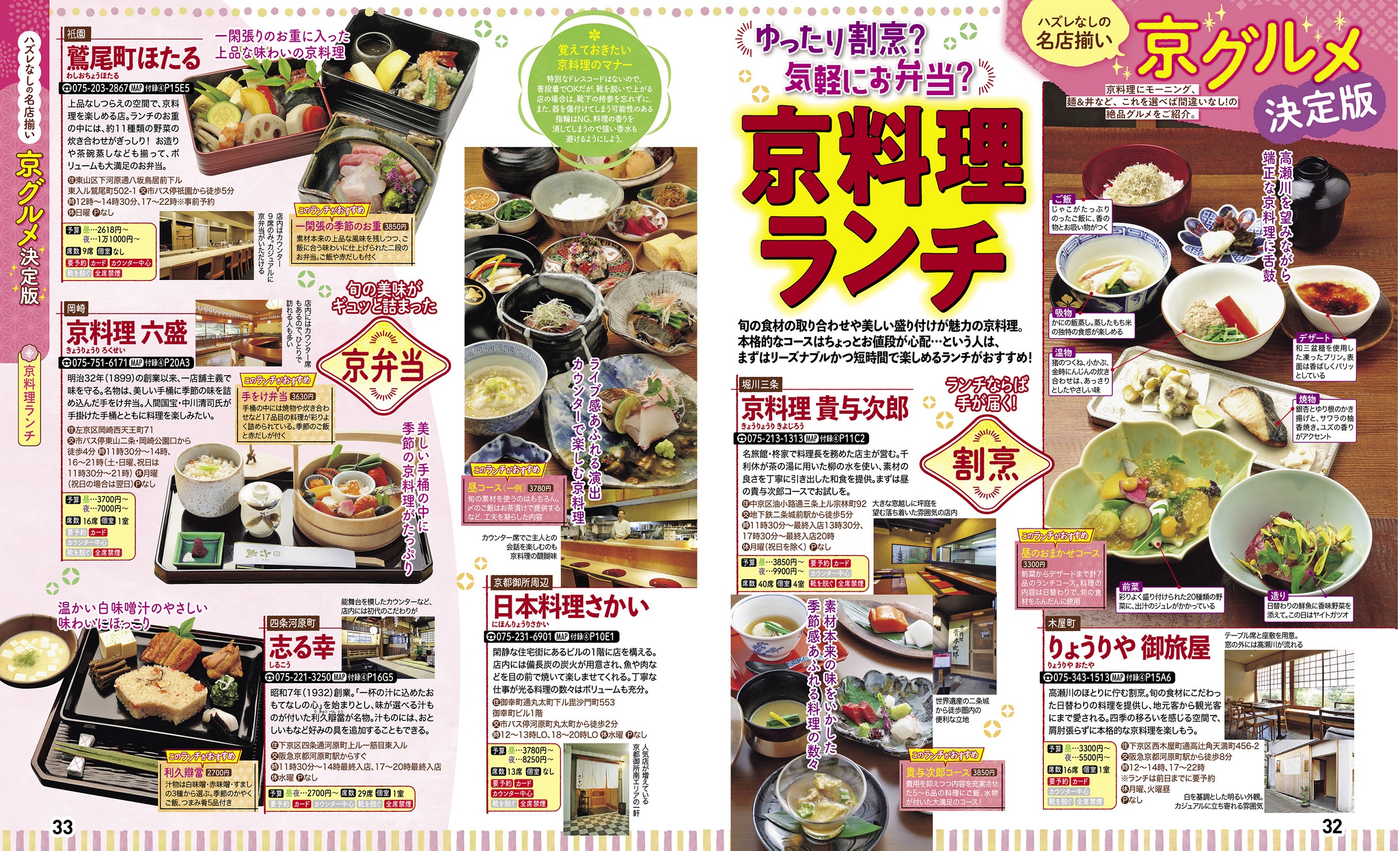 サムネイル画像3