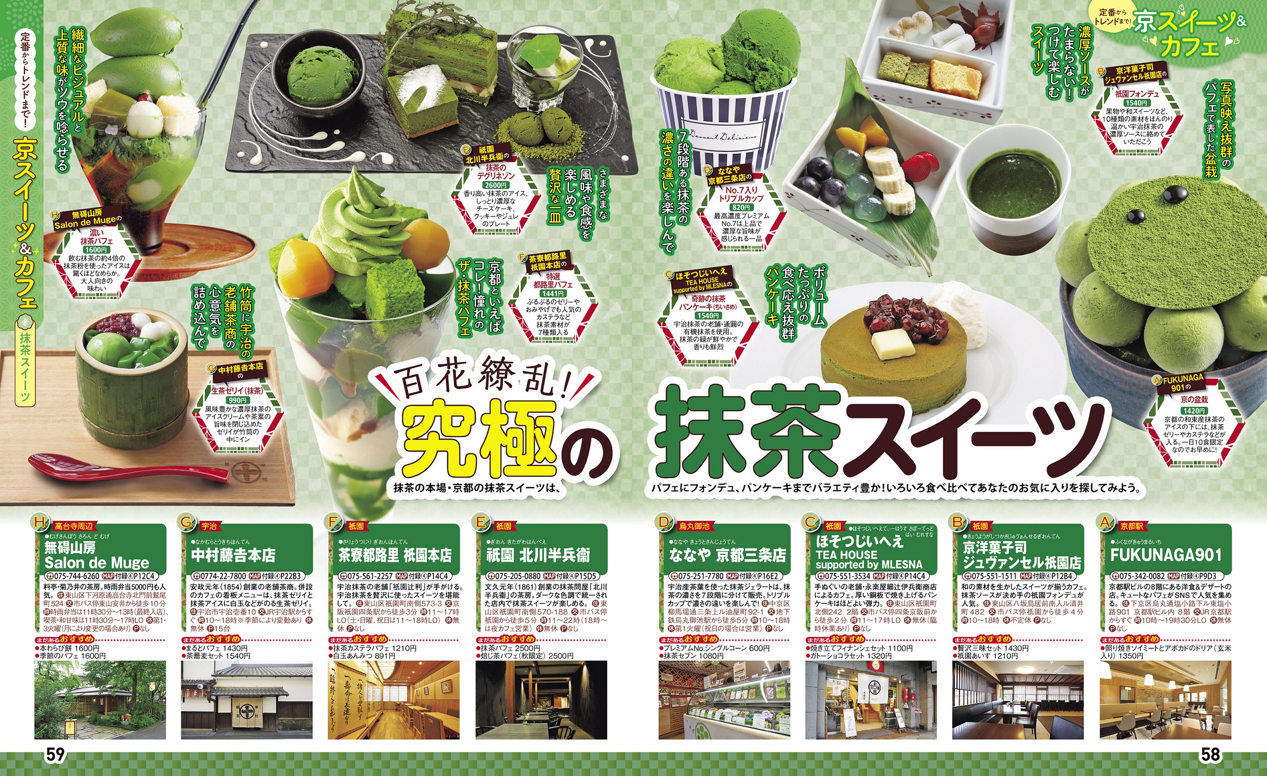 サムネイル画像4