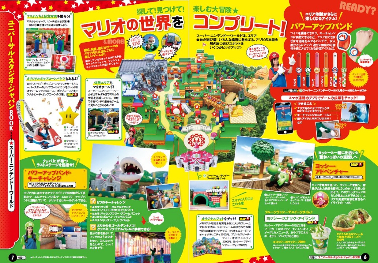 サムネイル画像3