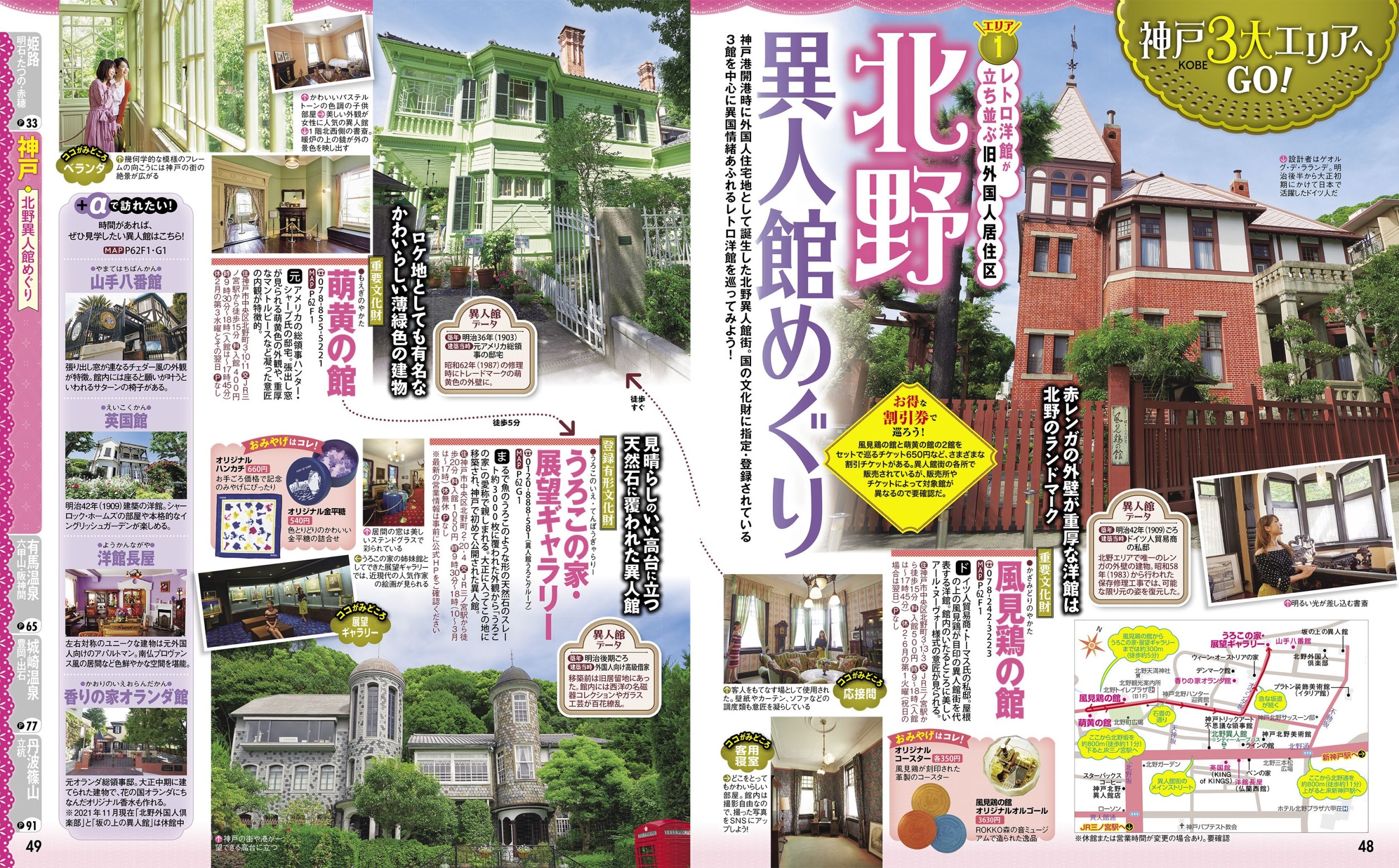 サムネイル画像5