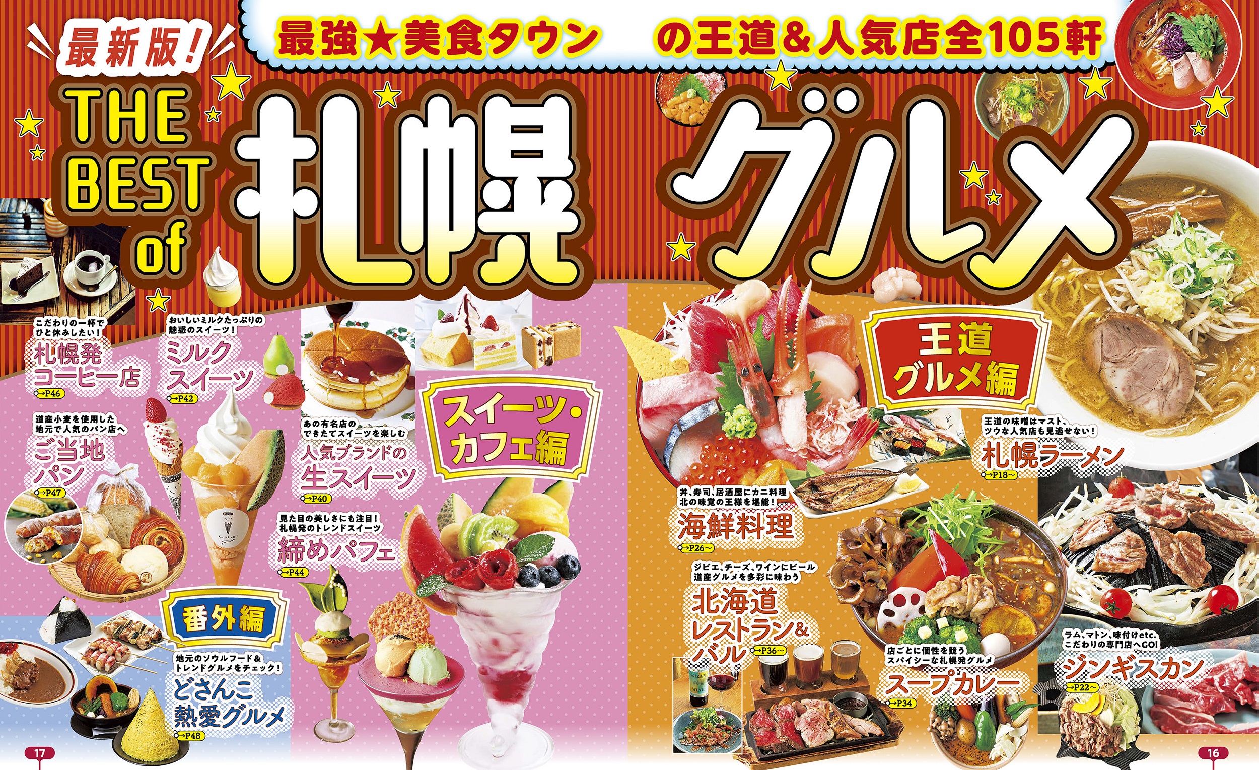 サムネイル画像4