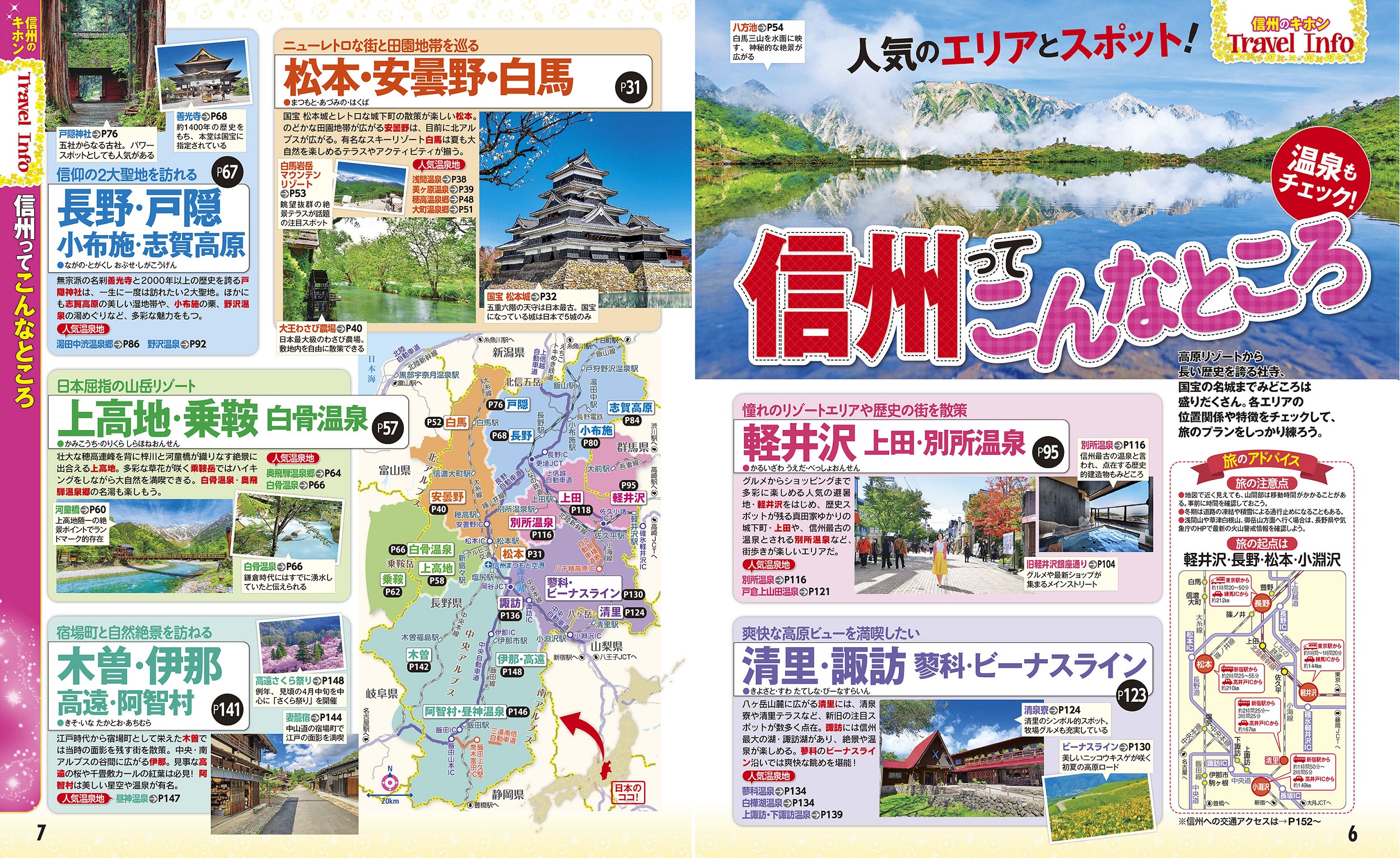 サムネイル画像2