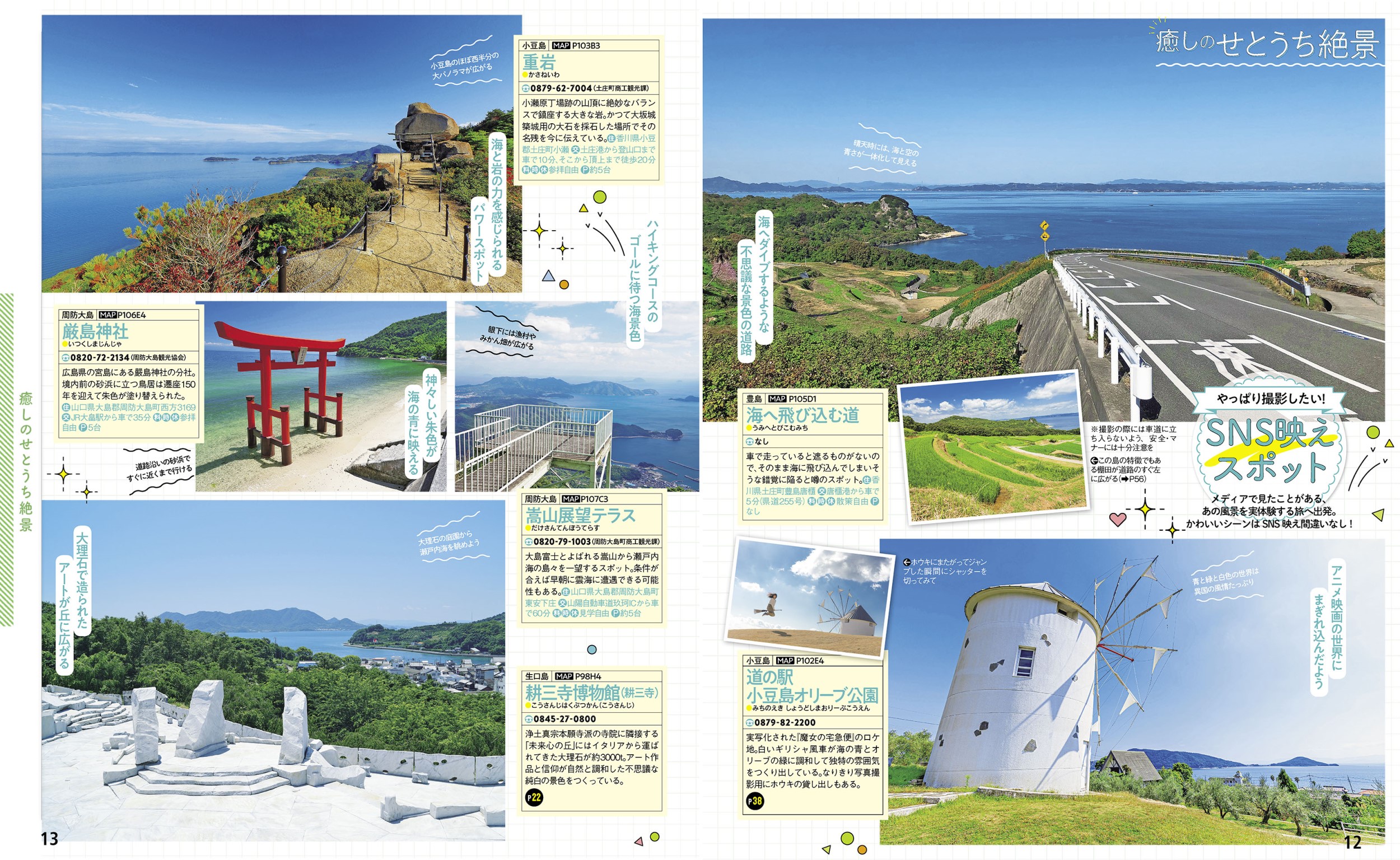 サムネイル画像4