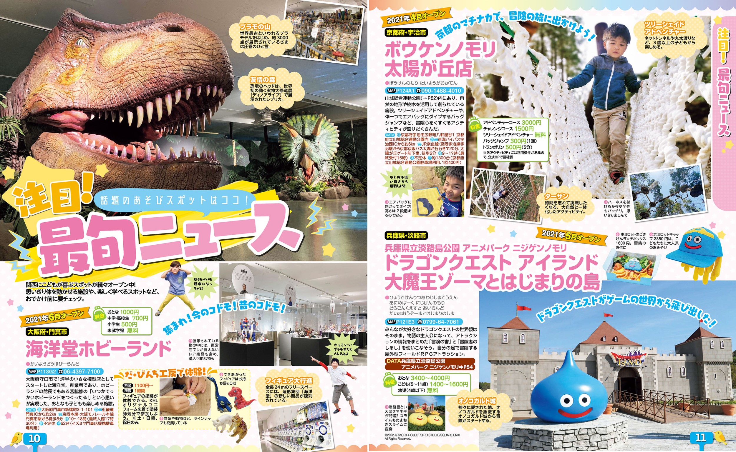 サムネイル画像2