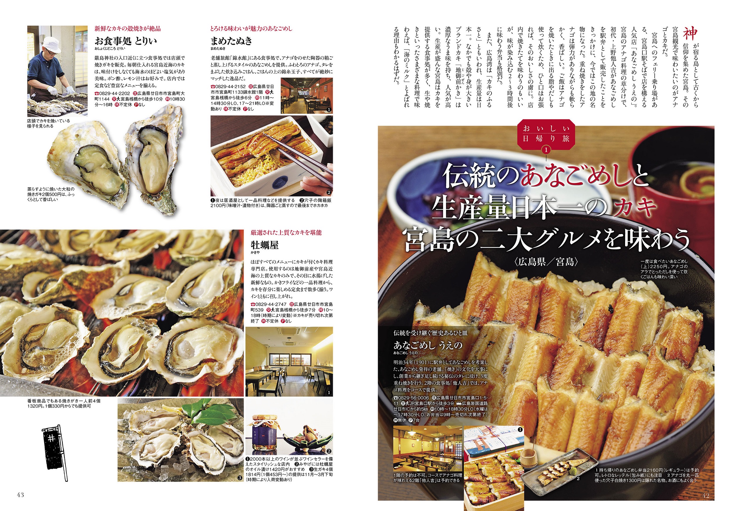 サムネイル画像3