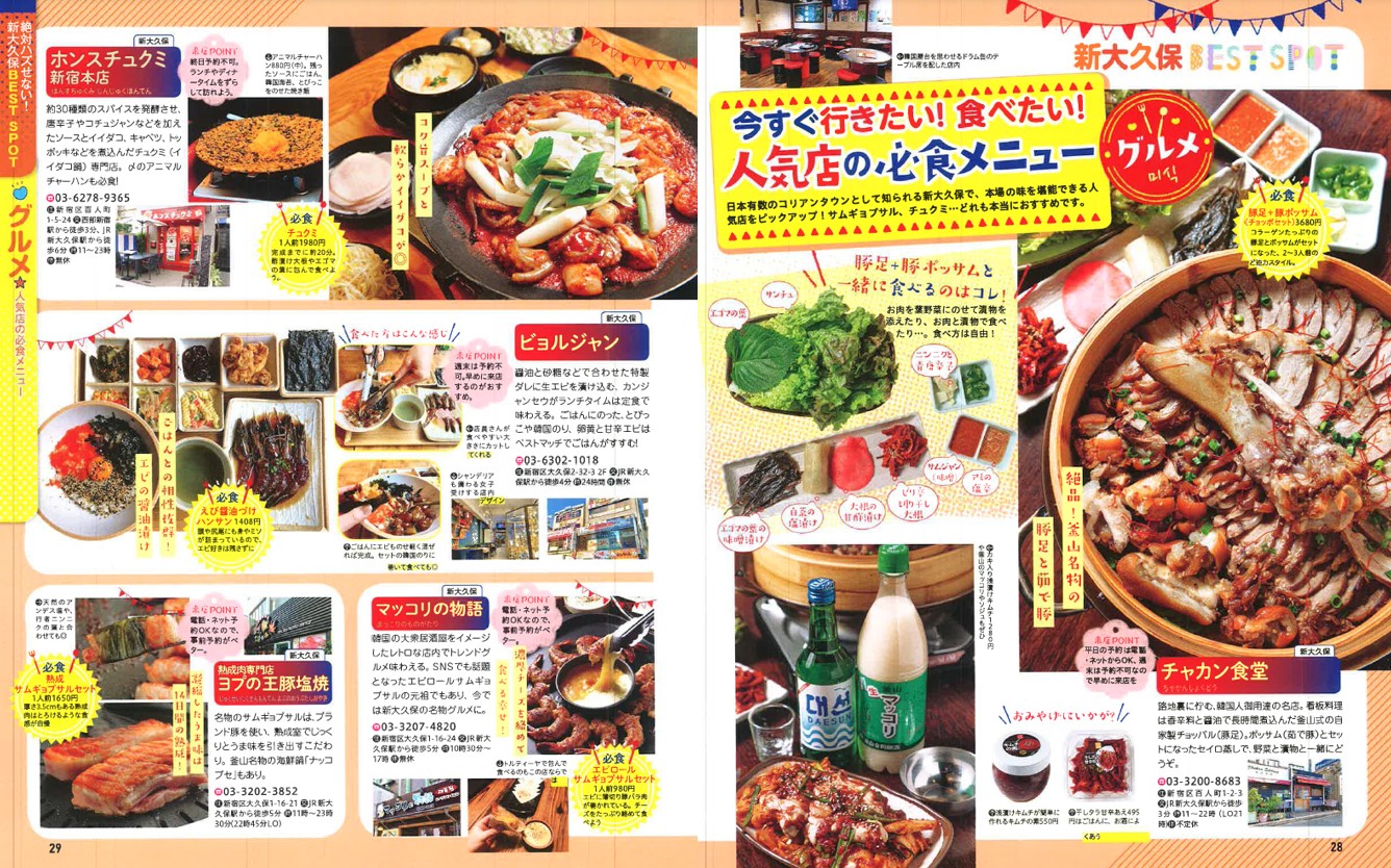 サムネイル画像4