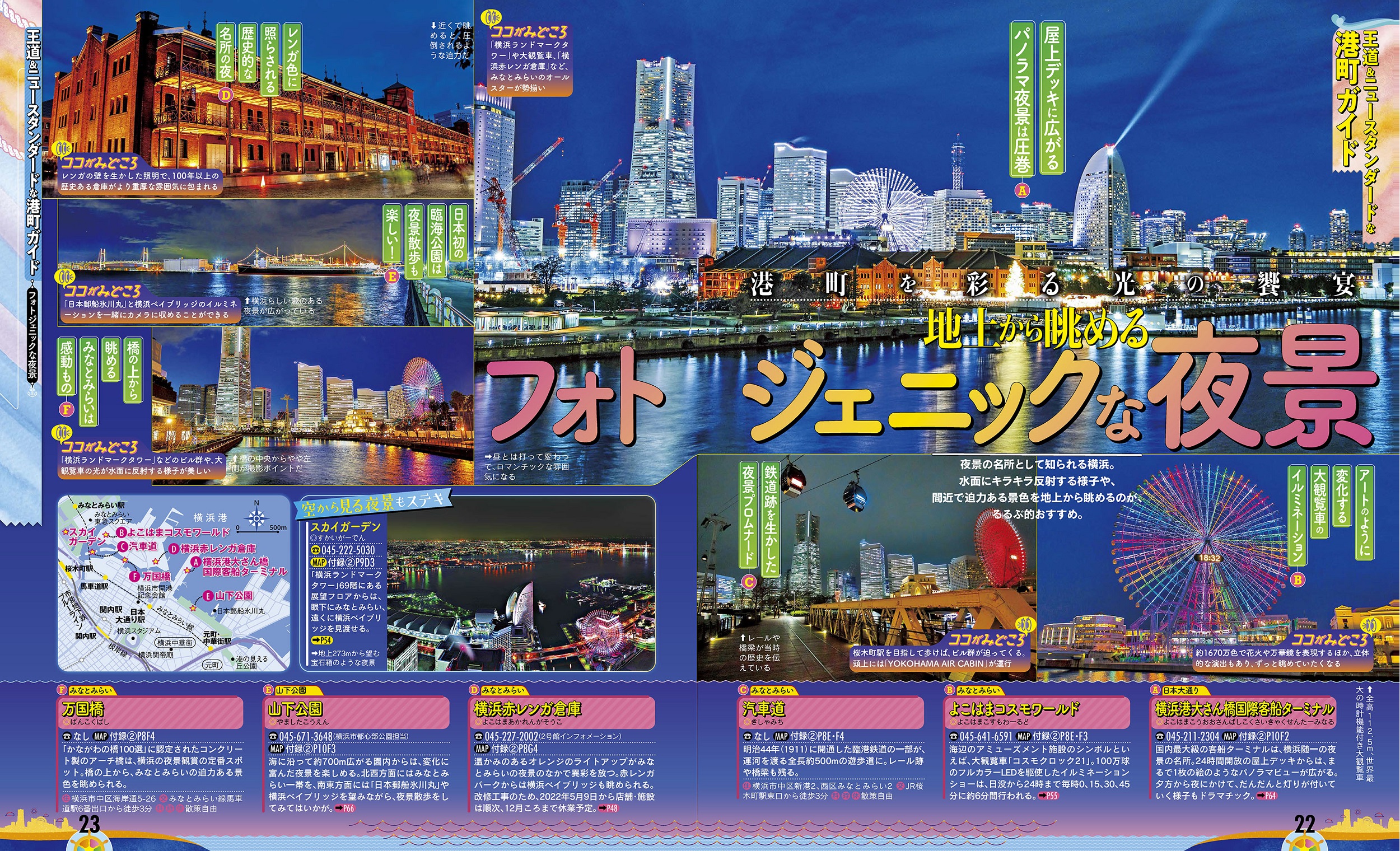 サムネイル画像4