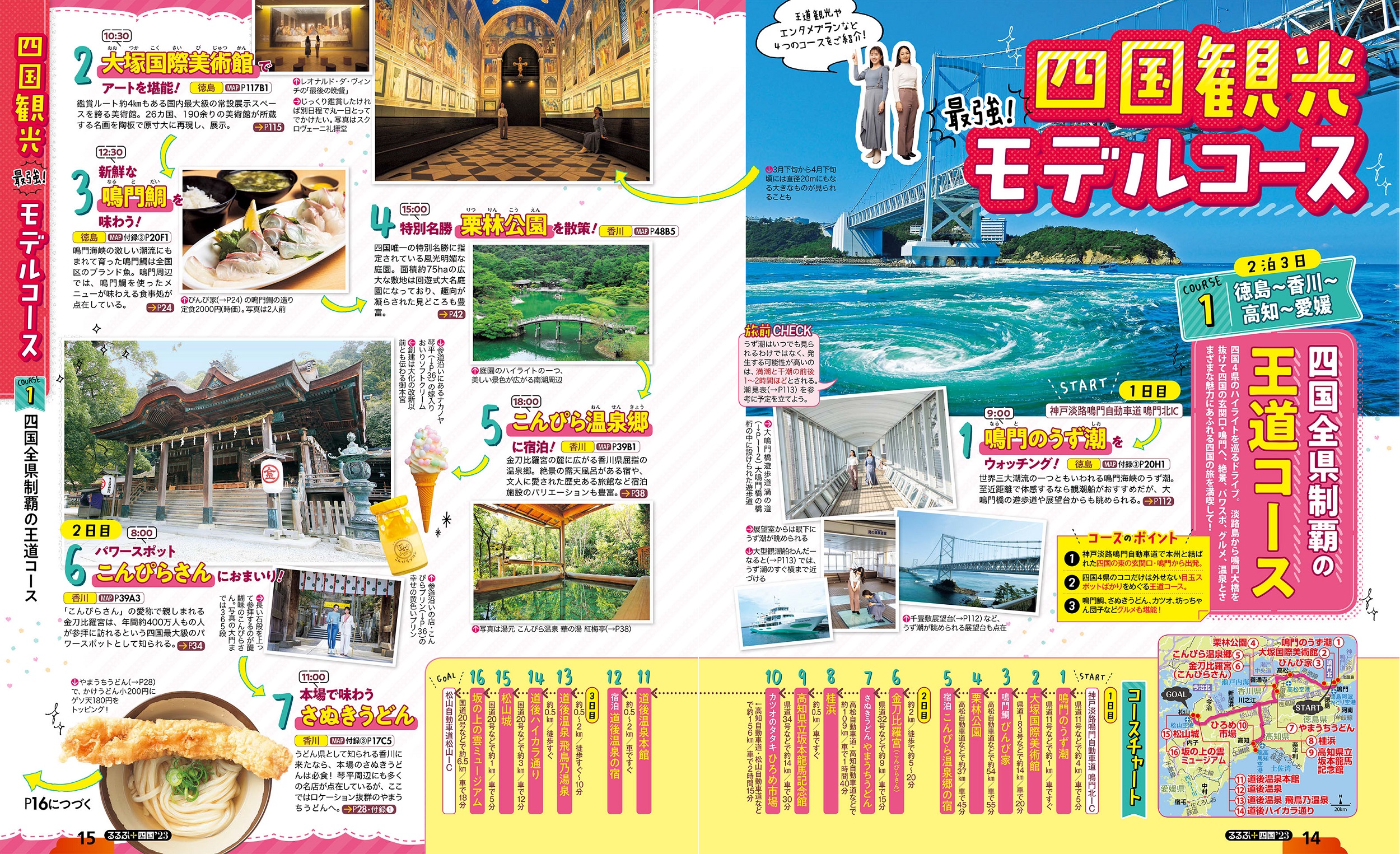 サムネイル画像4