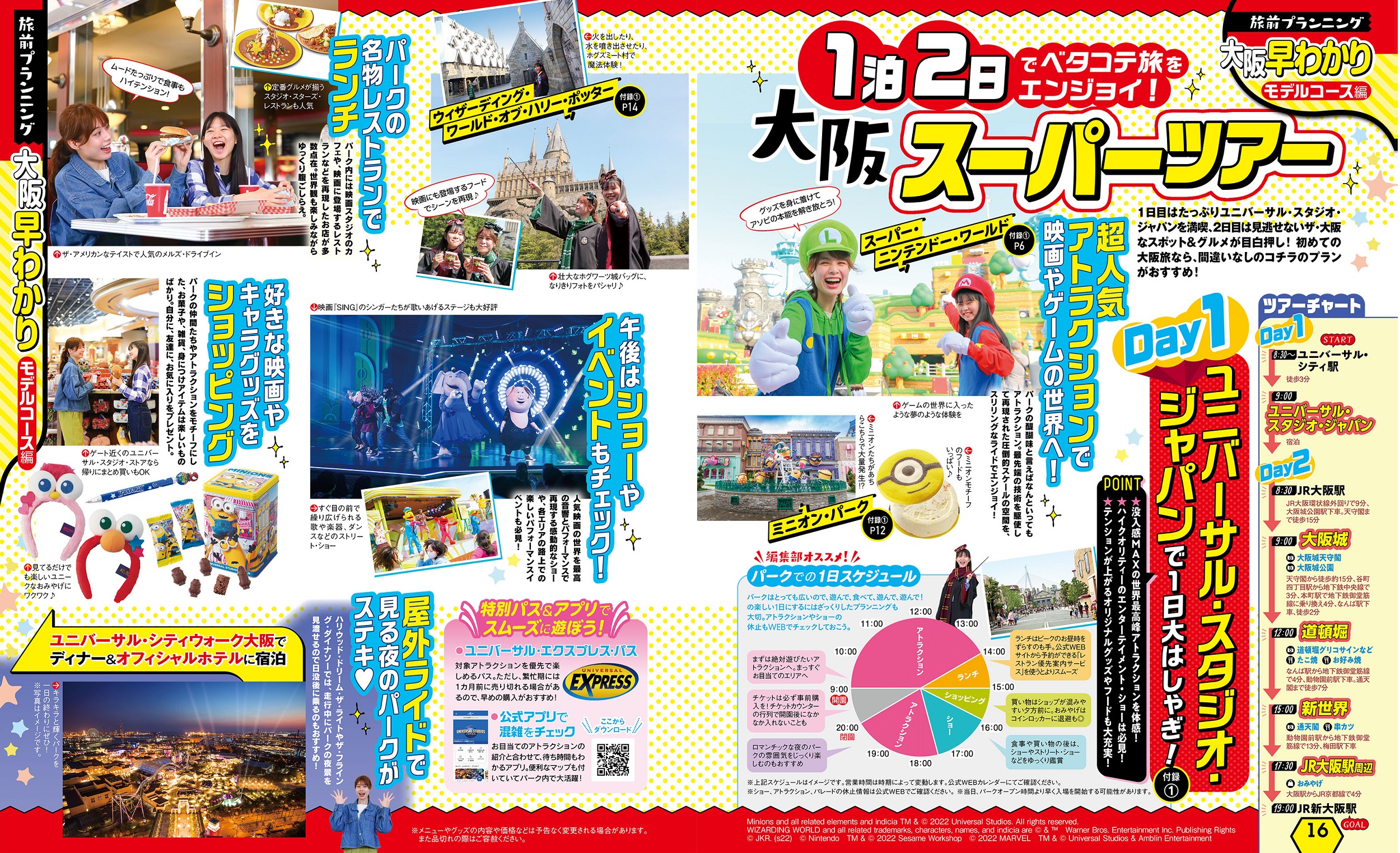 サムネイル画像3