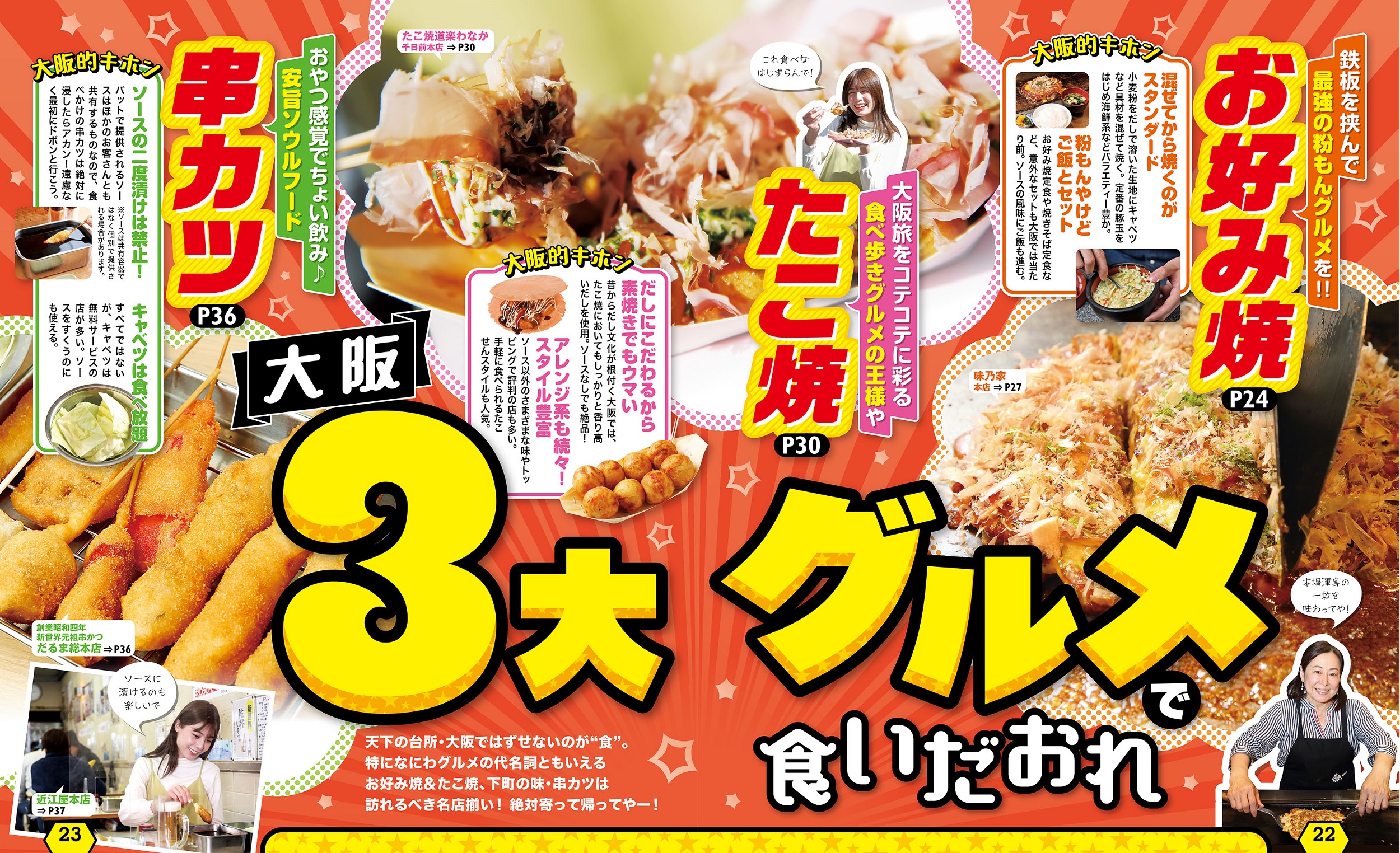 サムネイル画像4