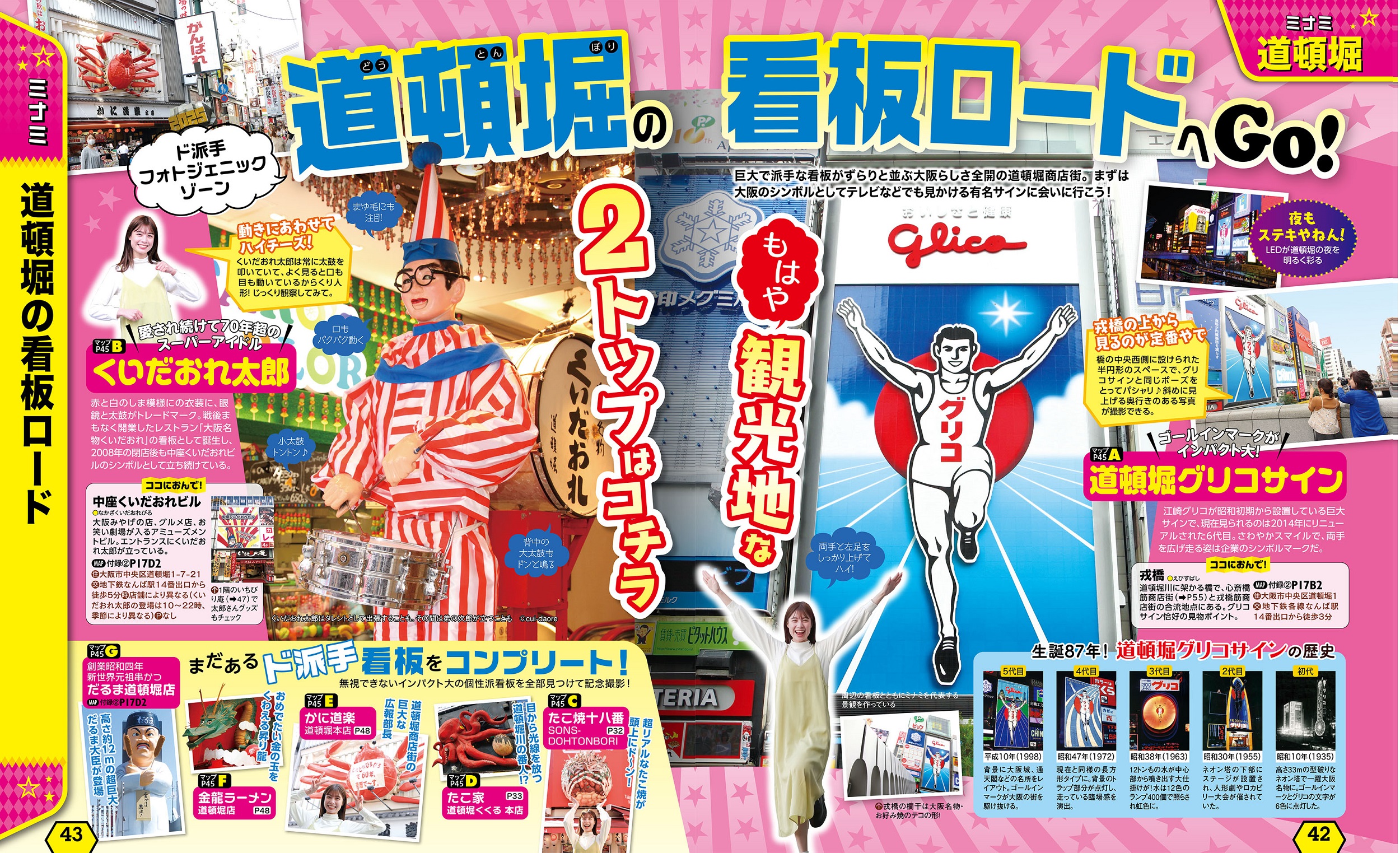 サムネイル画像5