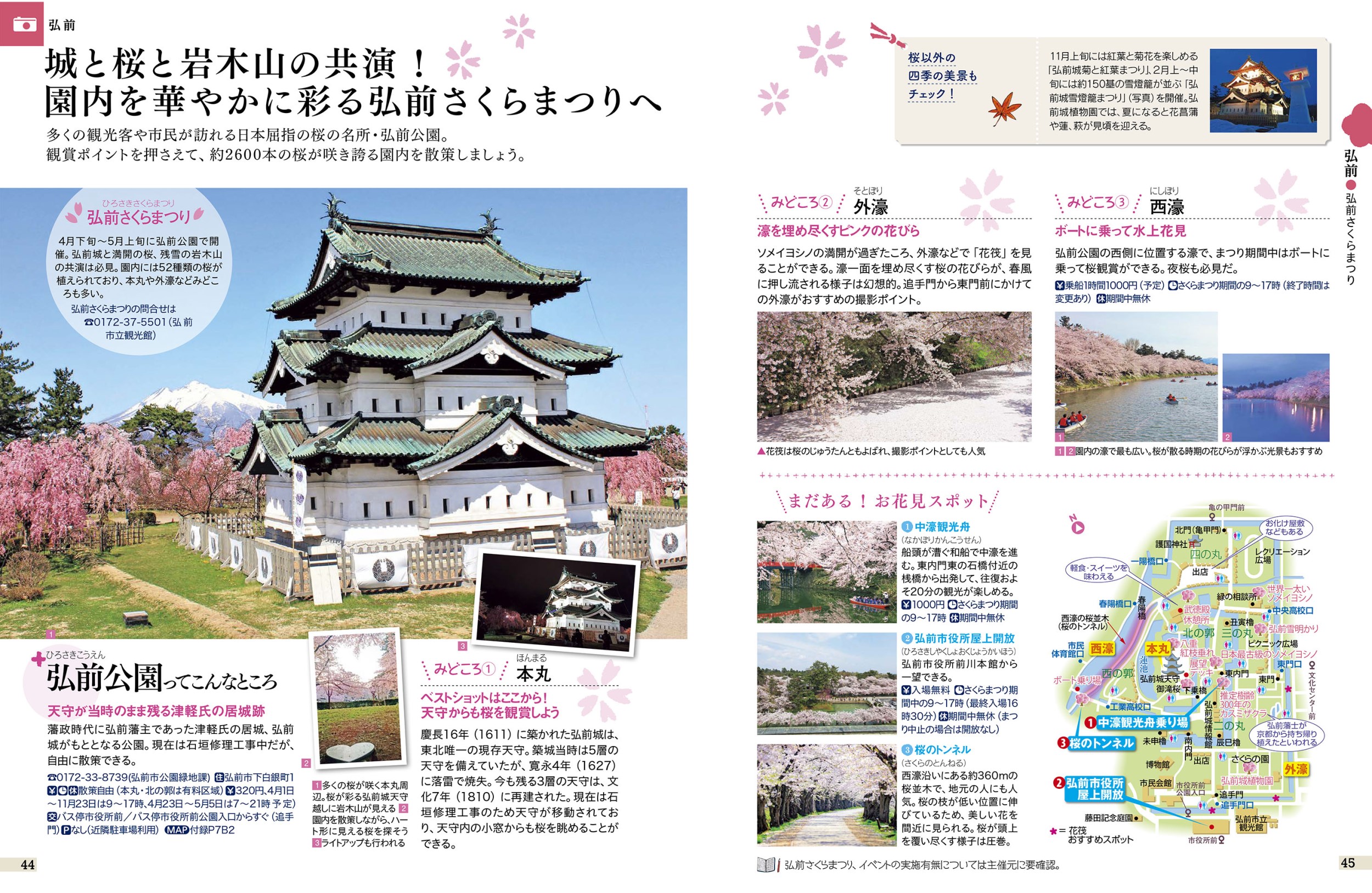 サムネイル画像5