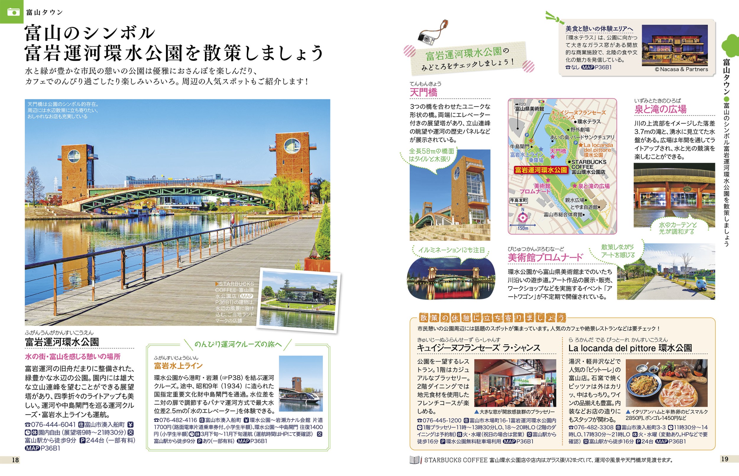 サムネイル画像4
