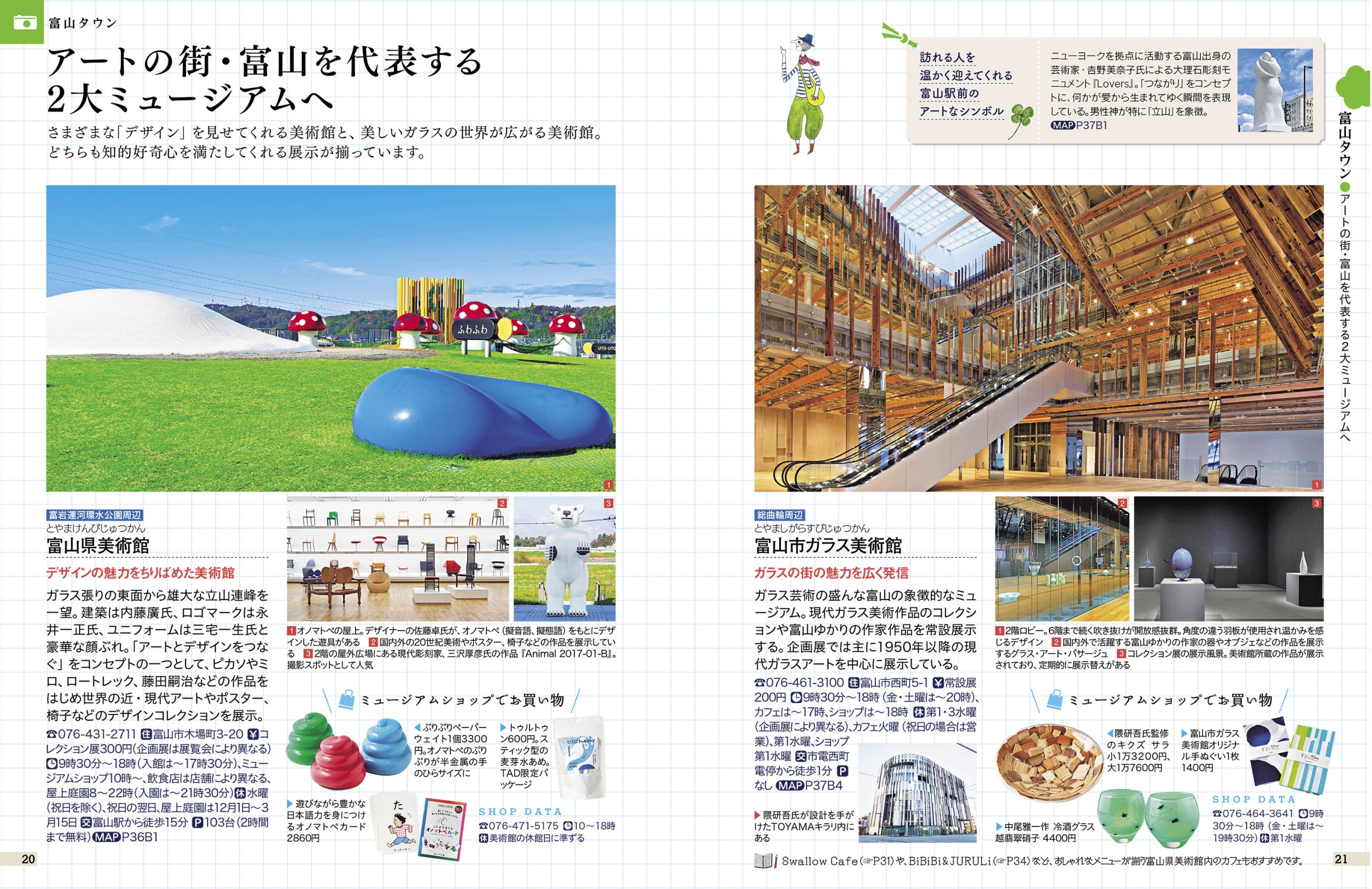 サムネイル画像5