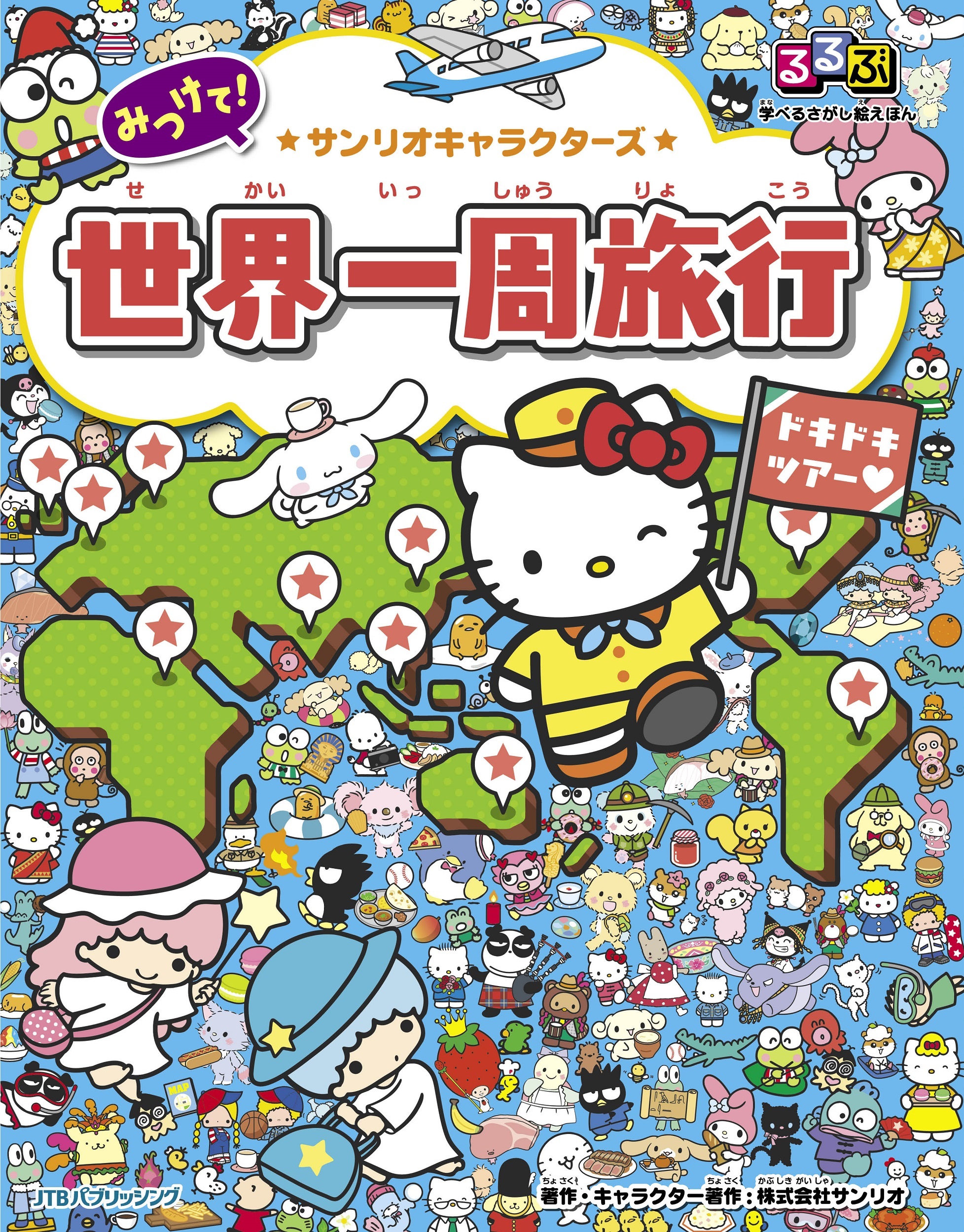 サムネイル画像1
