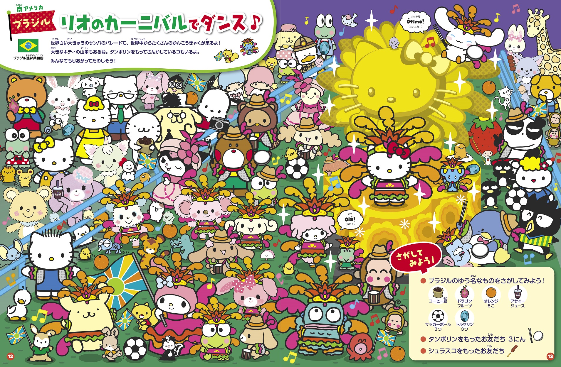サムネイル画像4