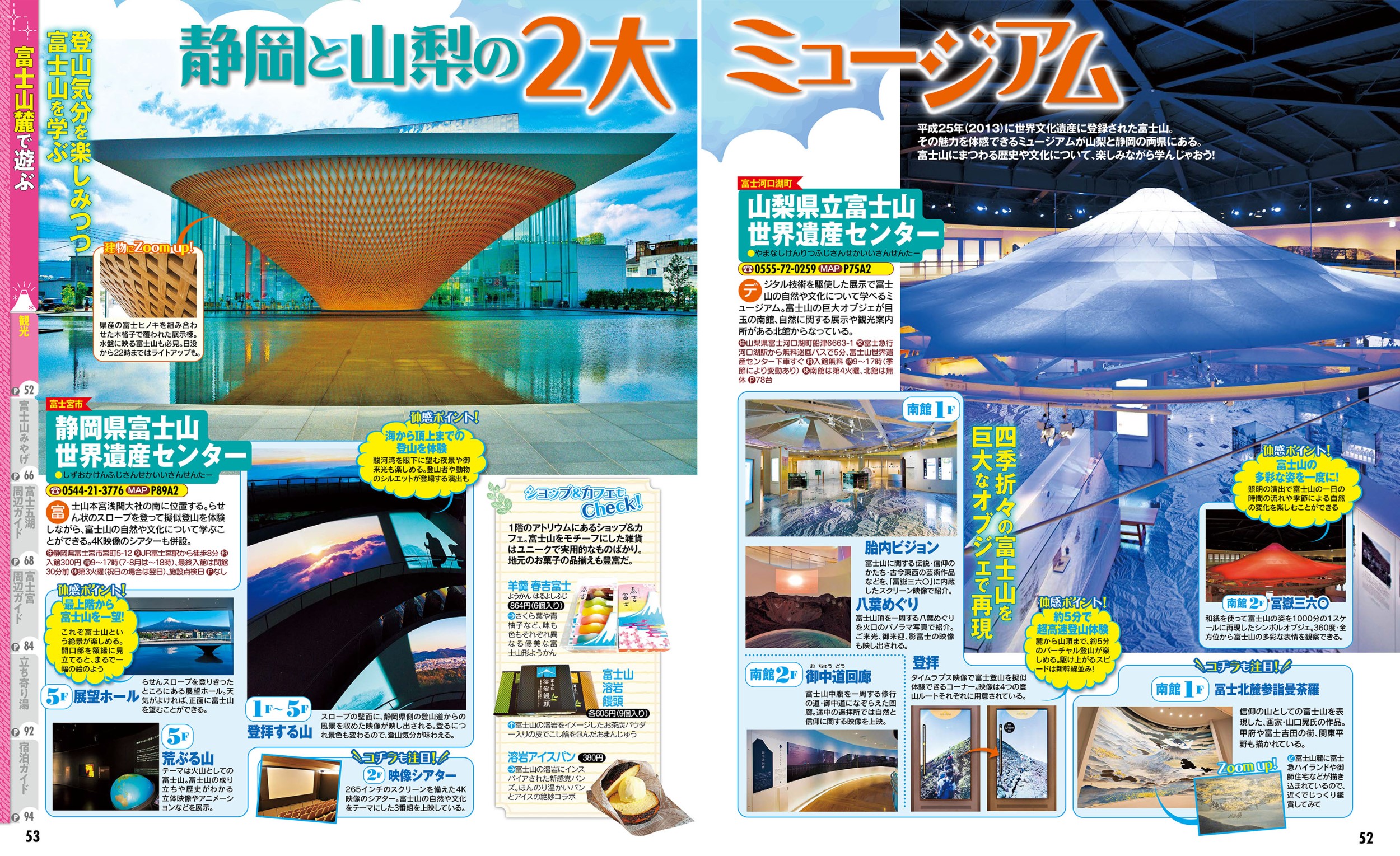 サムネイル画像5