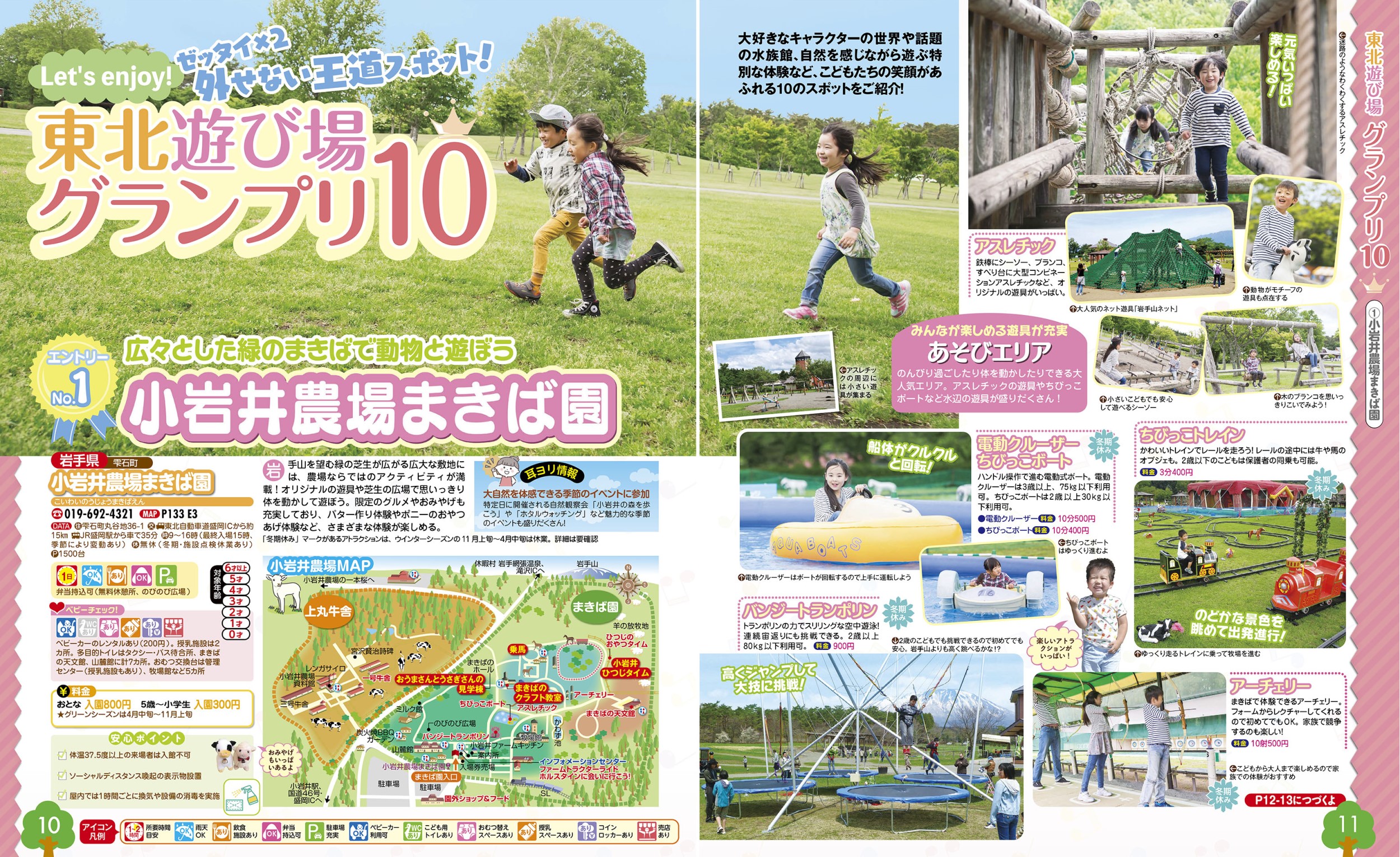 サムネイル画像4