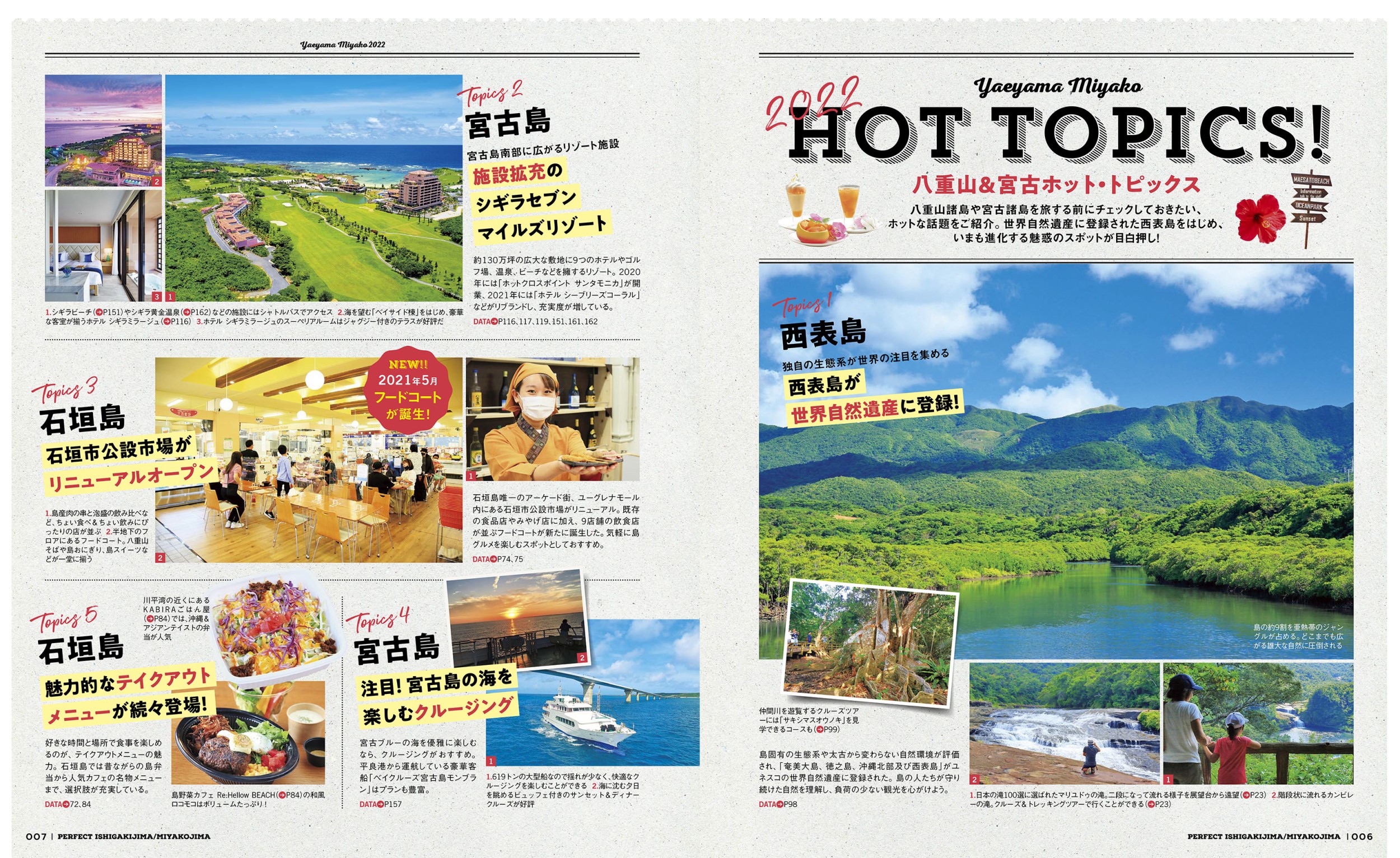サムネイル画像3