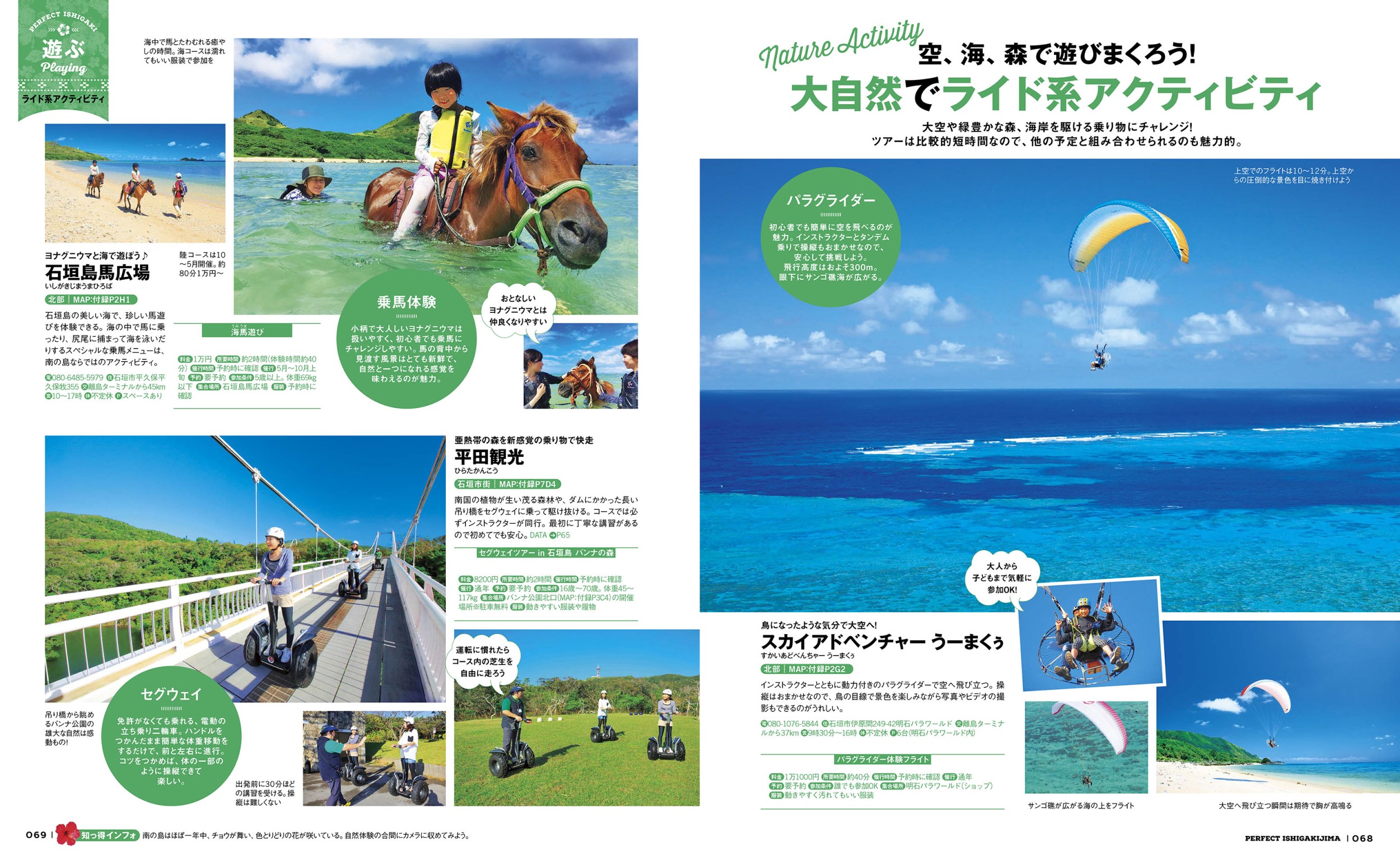 サムネイル画像5