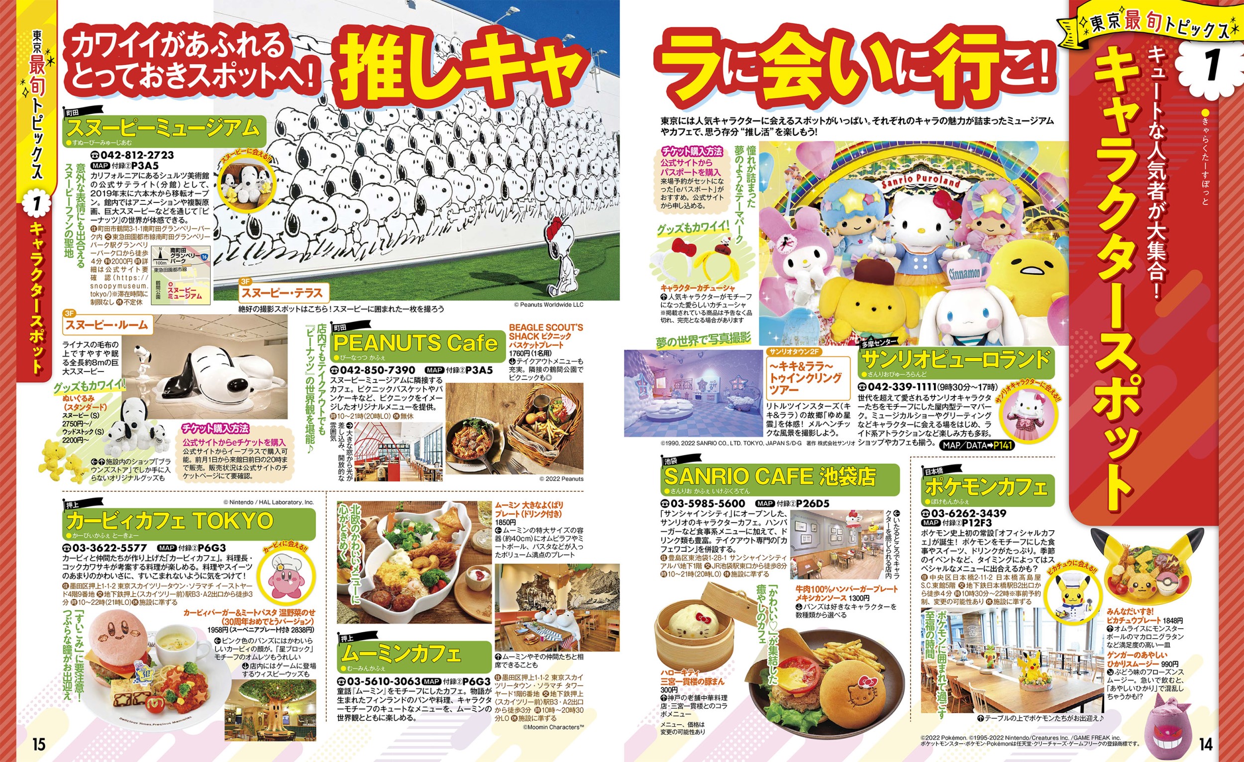 サムネイル画像4