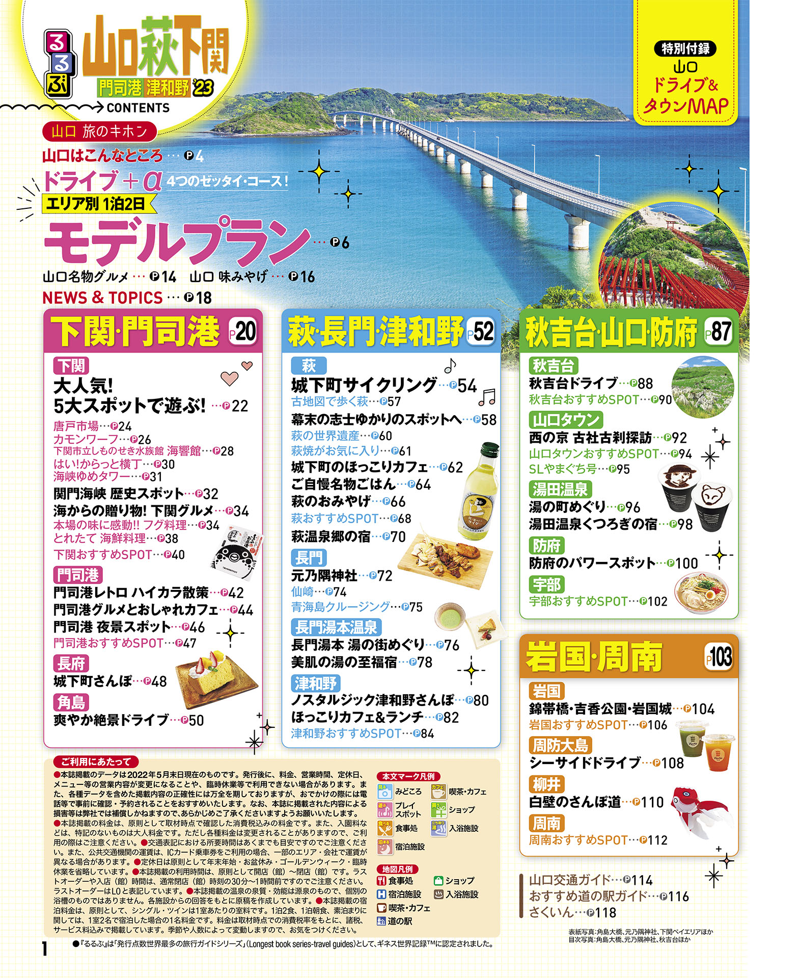 サムネイル画像1
