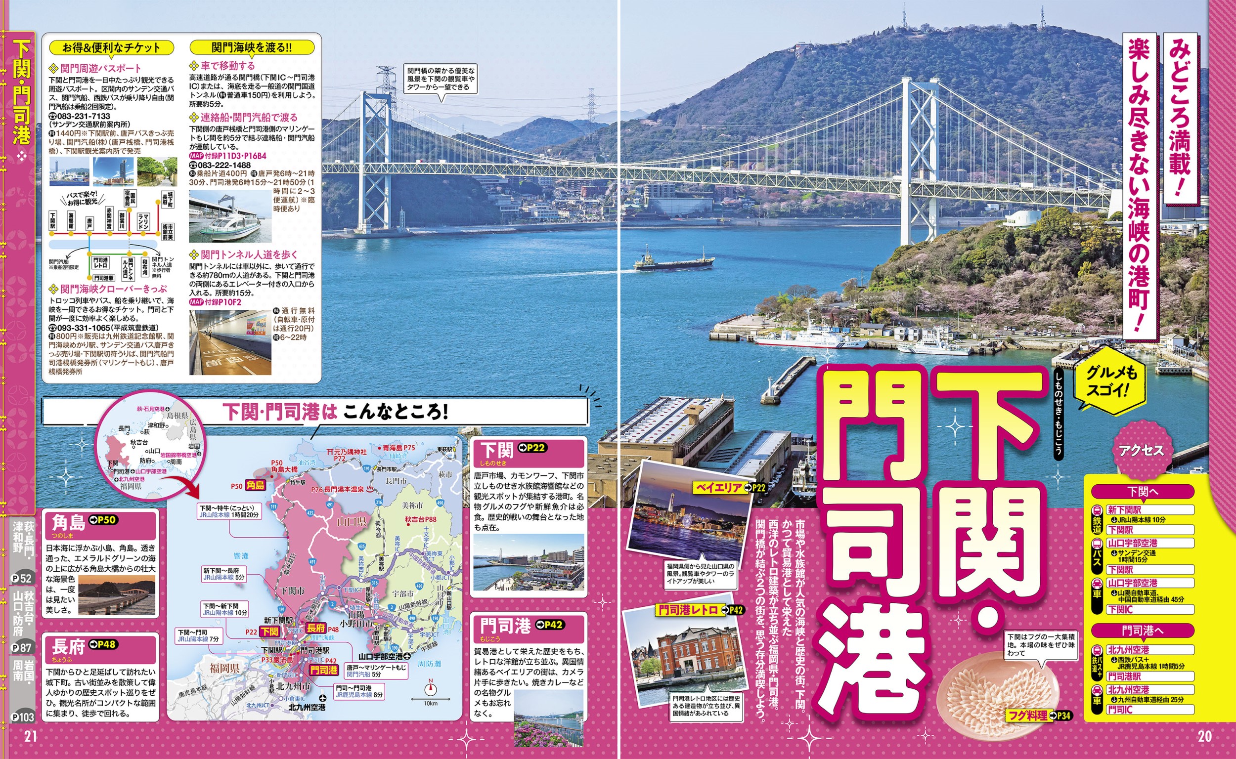 サムネイル画像4