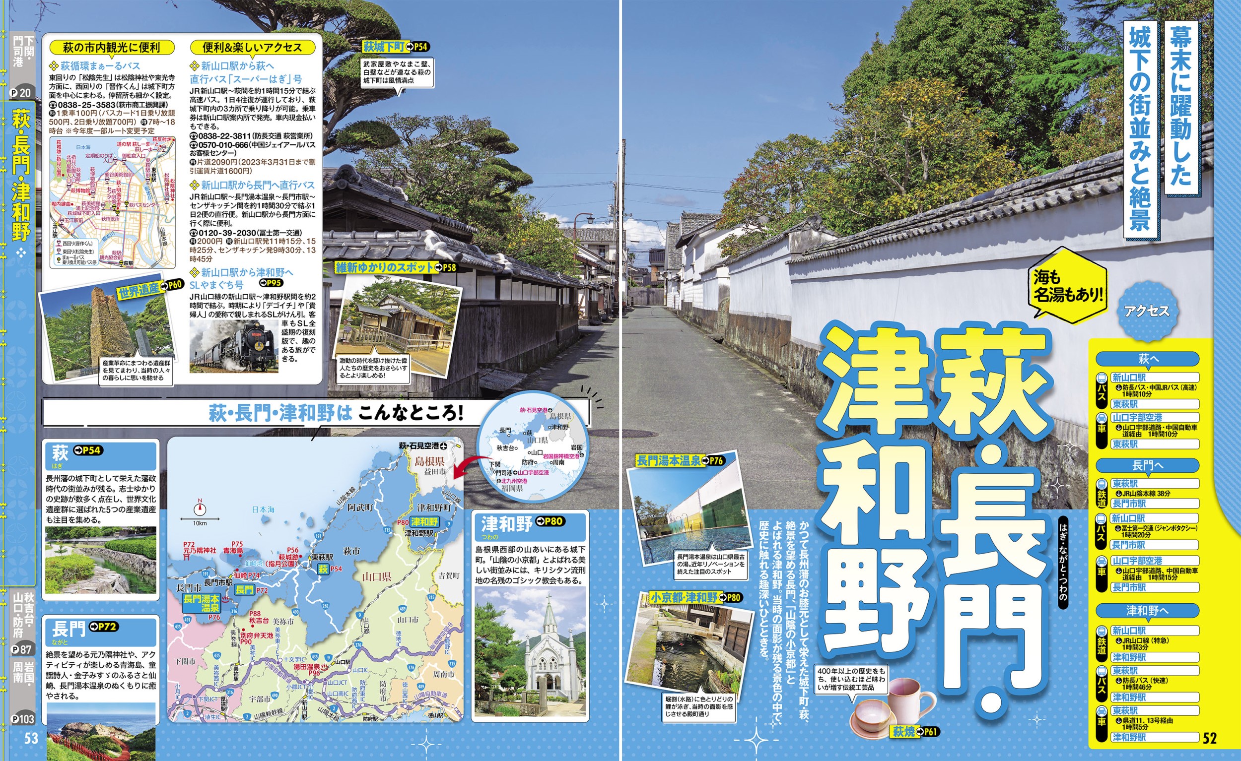 サムネイル画像5