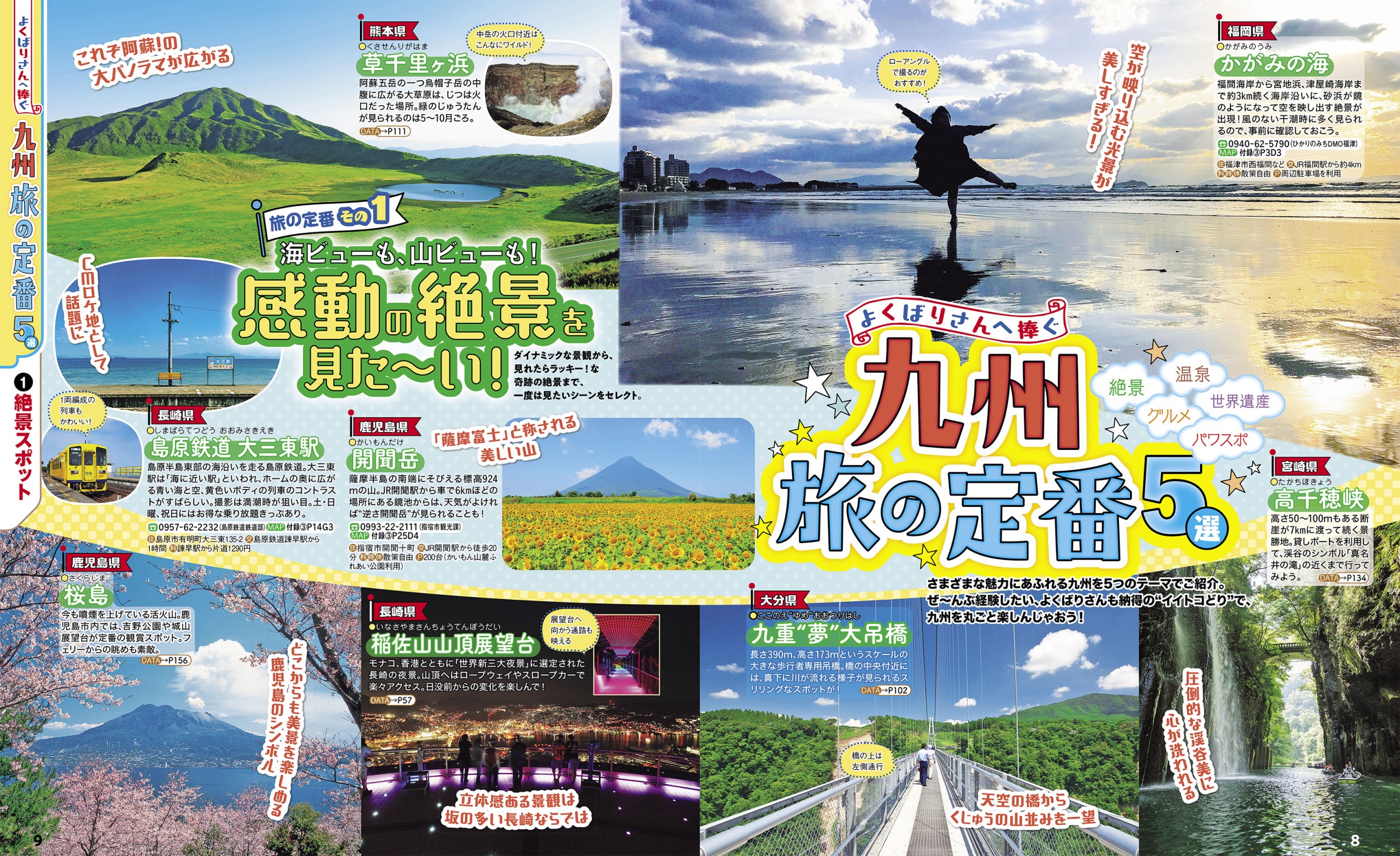 サムネイル画像3