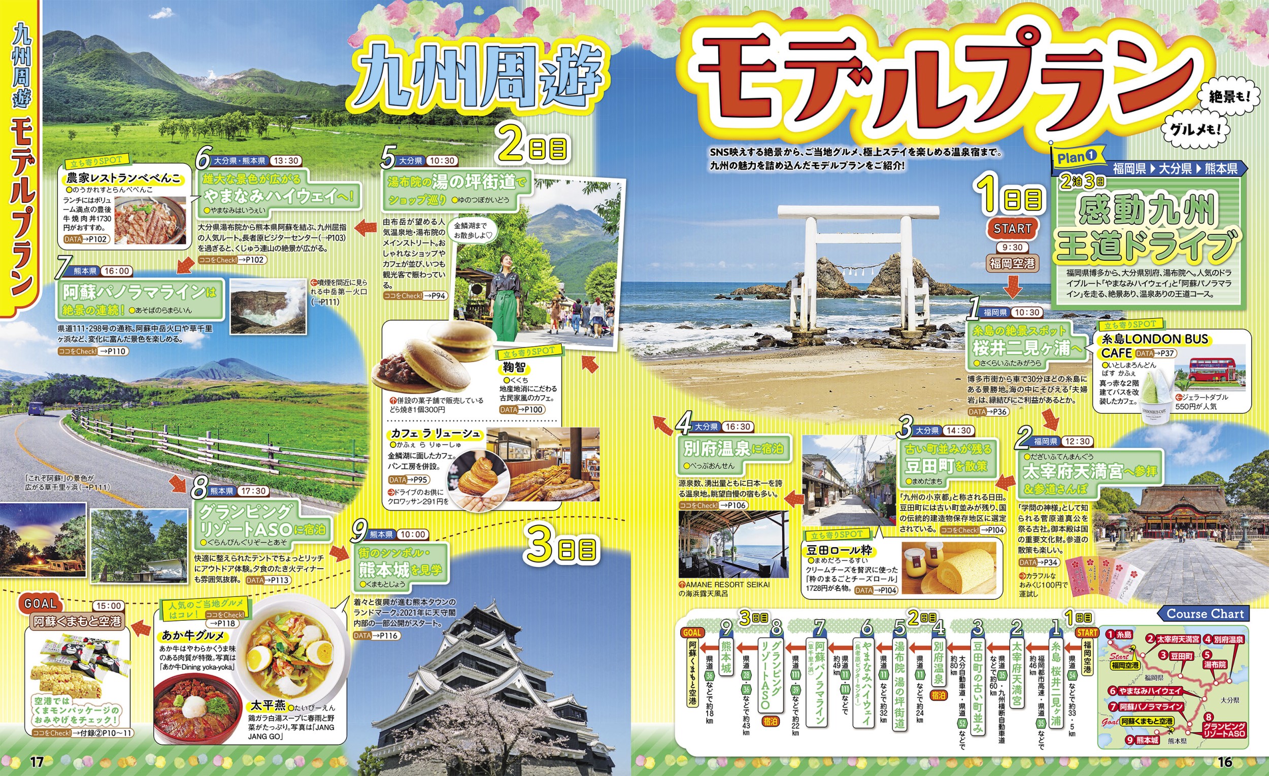 サムネイル画像4