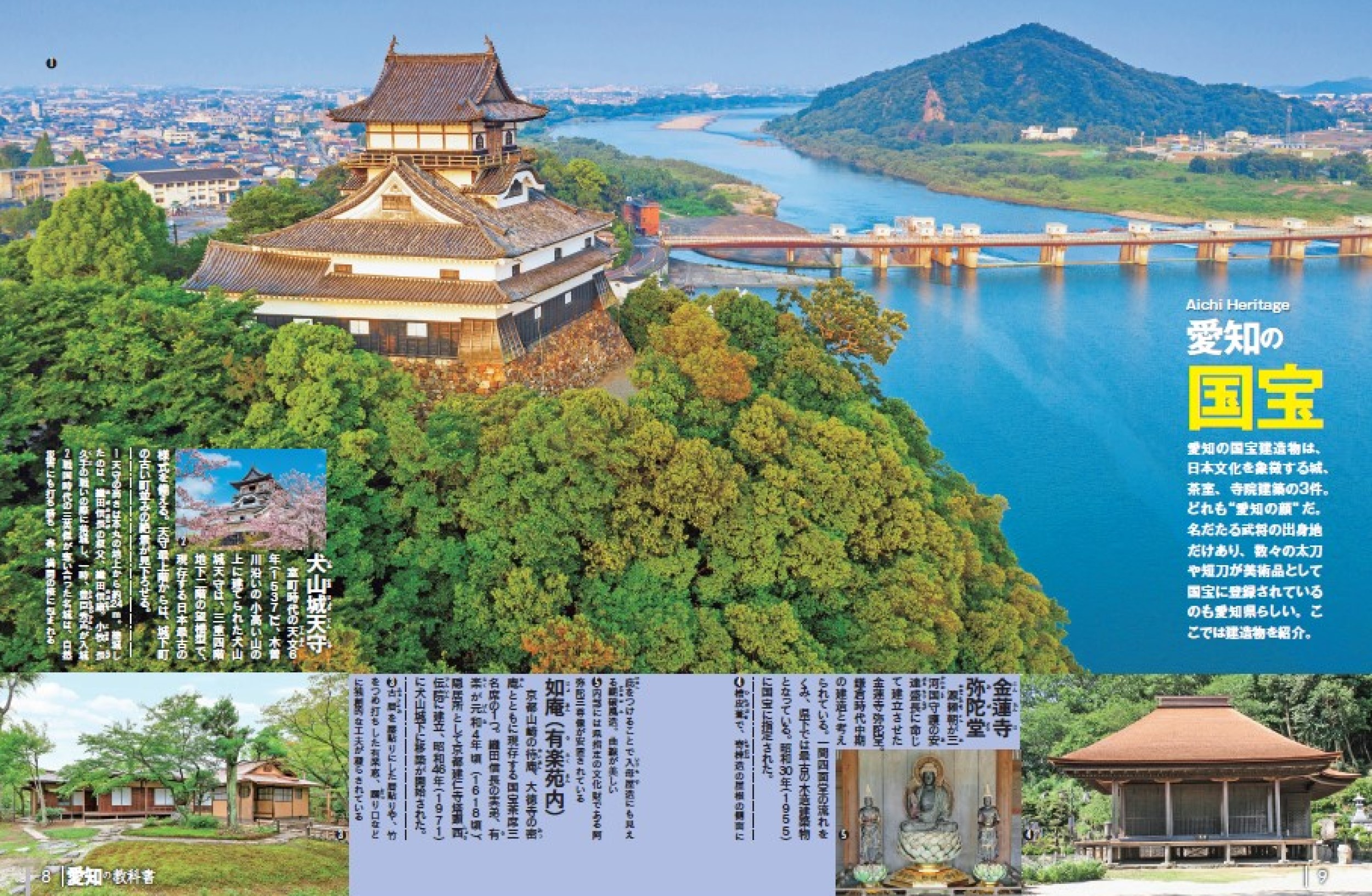 サムネイル画像2
