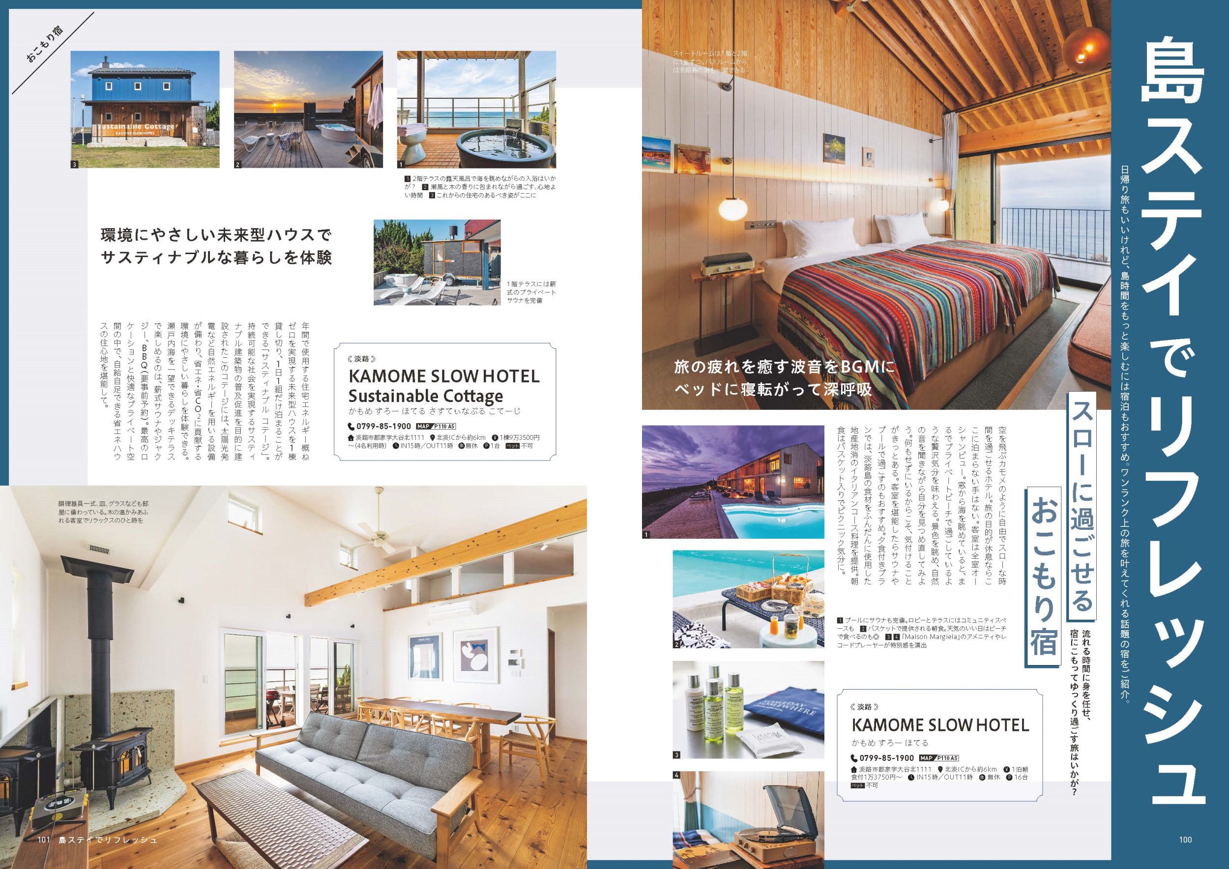 サムネイル画像4