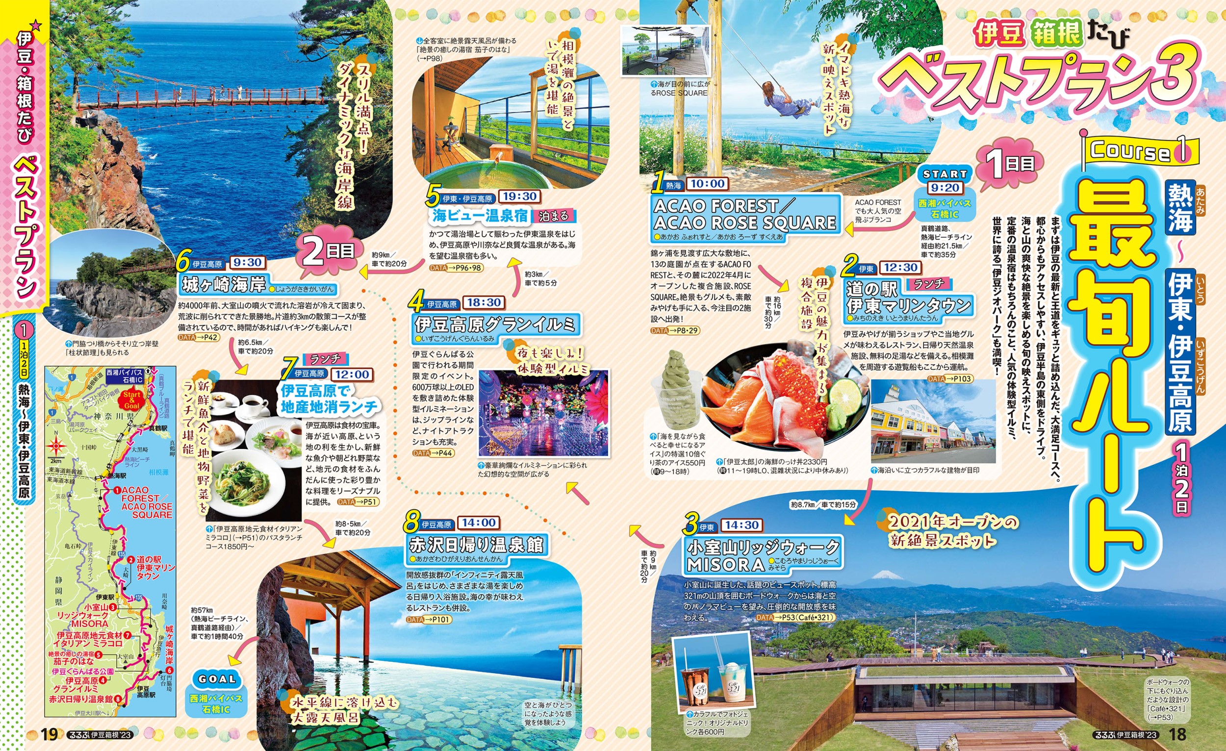 サムネイル画像4