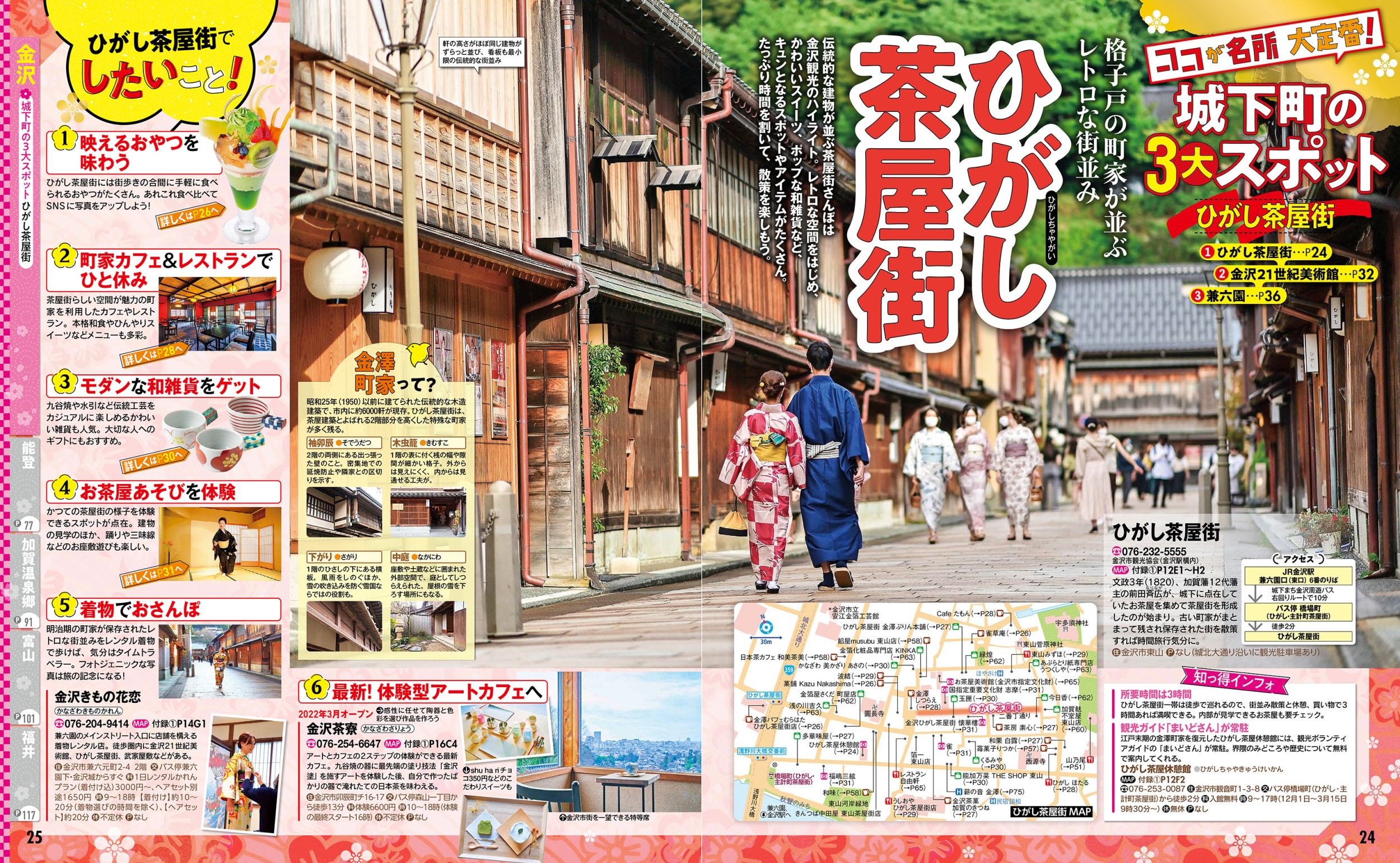 サムネイル画像4