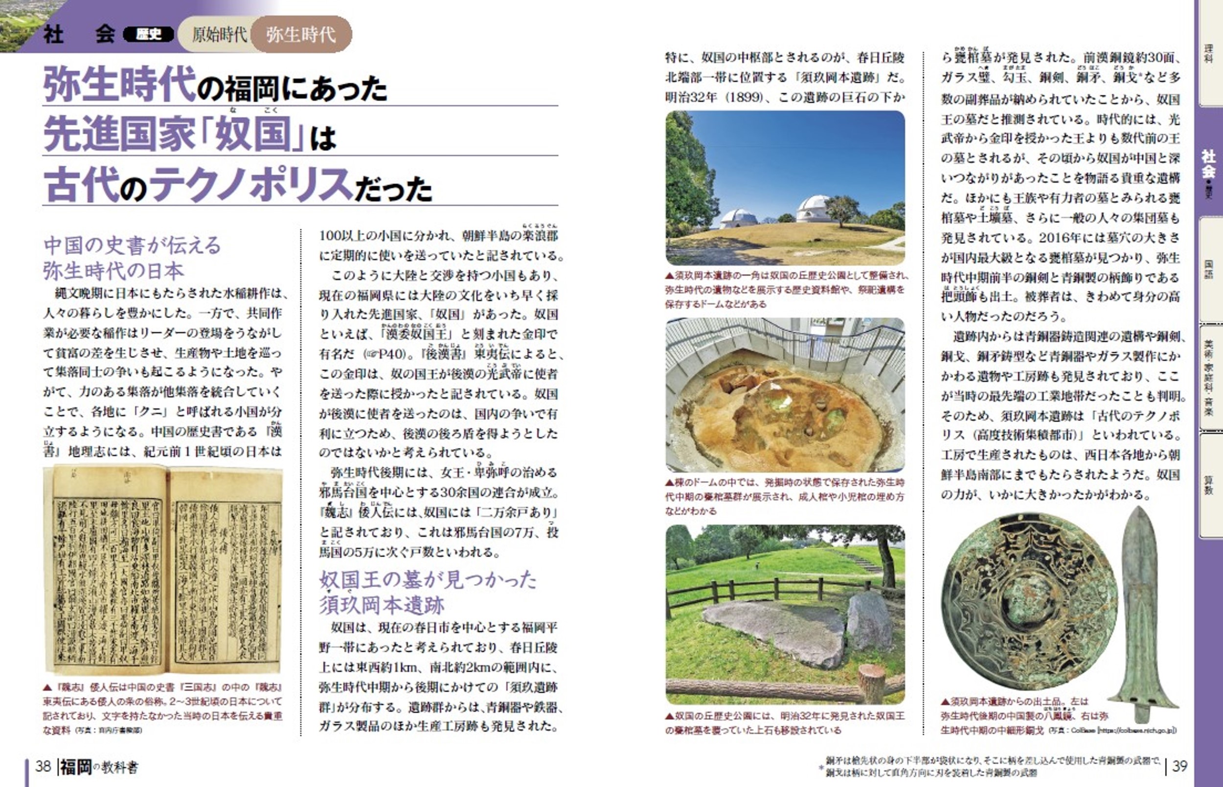 サムネイル画像4
