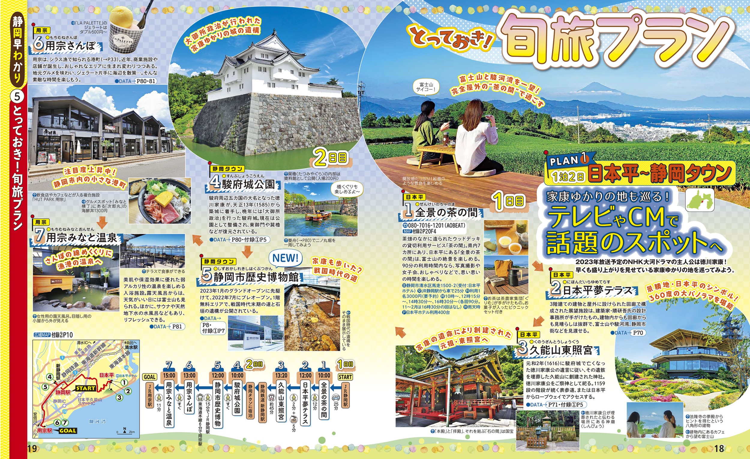 サムネイル画像3