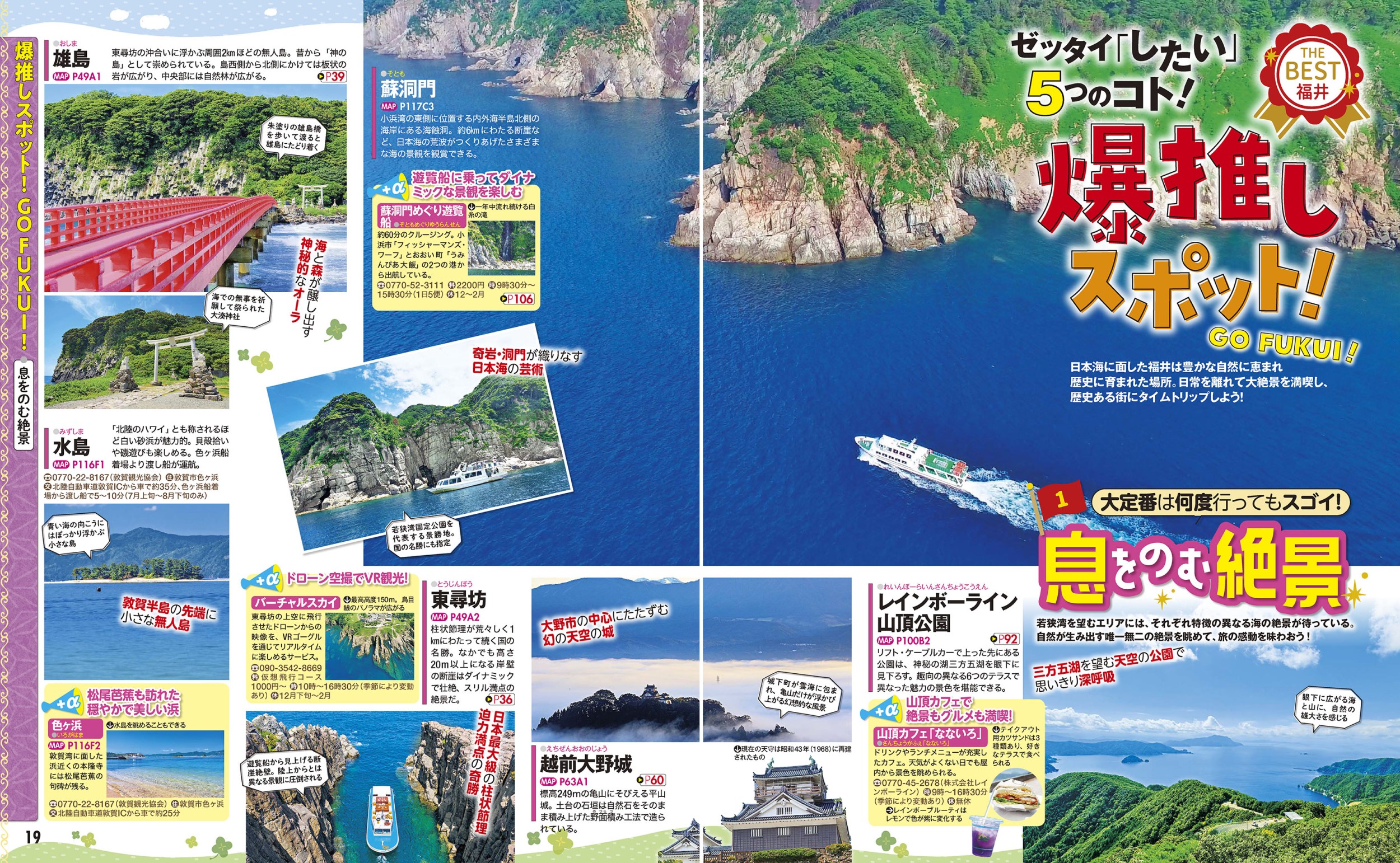 サムネイル画像4
