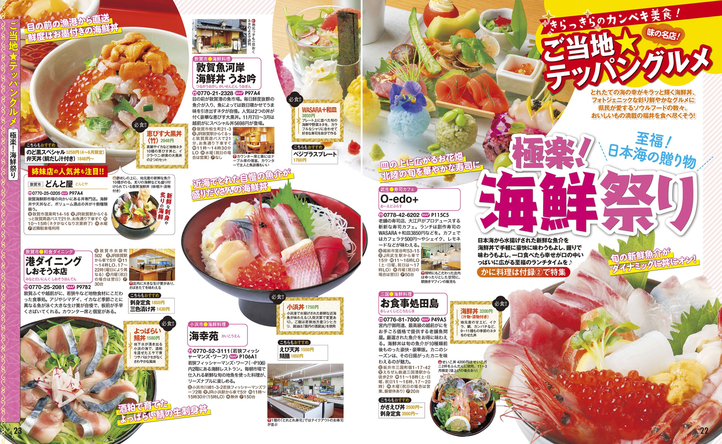 サムネイル画像5