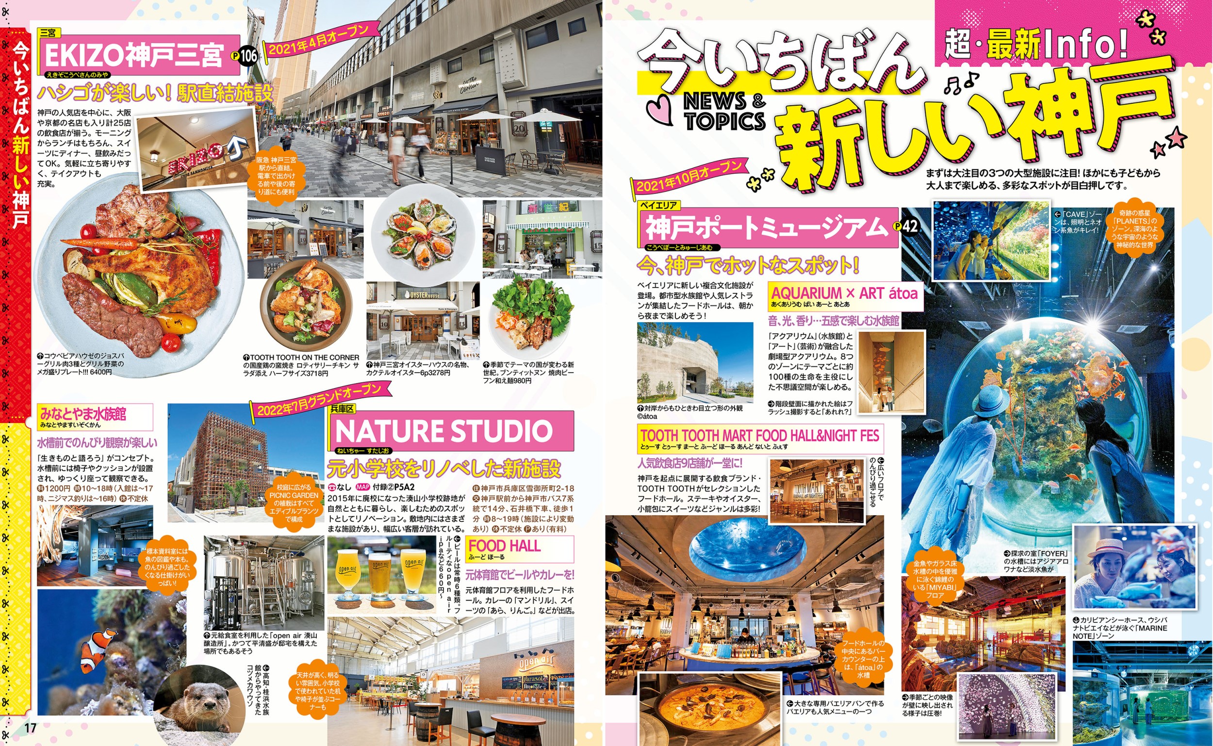 サムネイル画像4